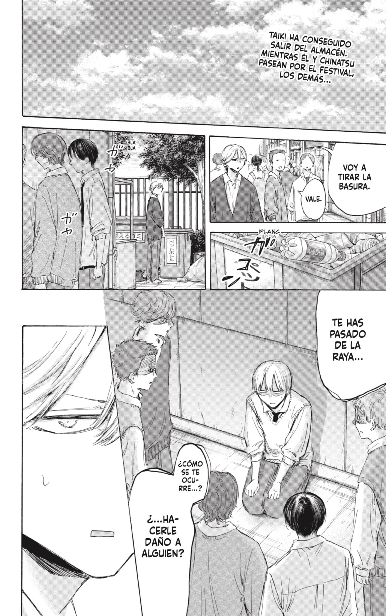 Ao no Hako Capitulo 170: Ha pasado un año página 2