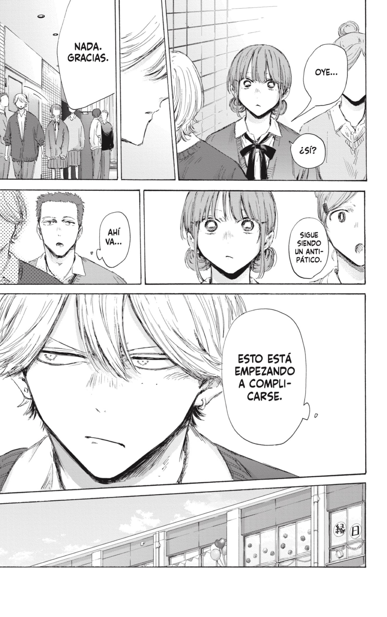 Ao no Hako Capitulo 170: Ha pasado un año página 5