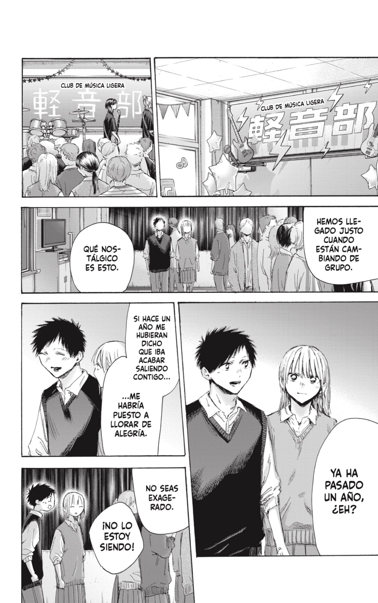 Ao no Hako Capitulo 170: Ha pasado un año página 6