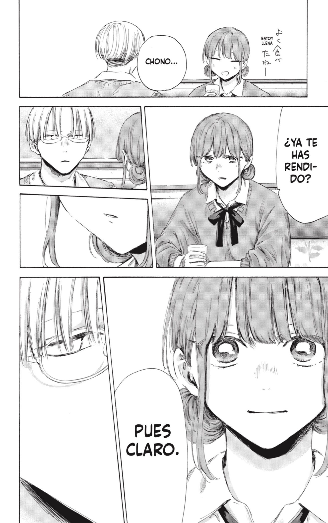 Ao no Hako Capitulo 171: ¿Ya lo has superado? página 12