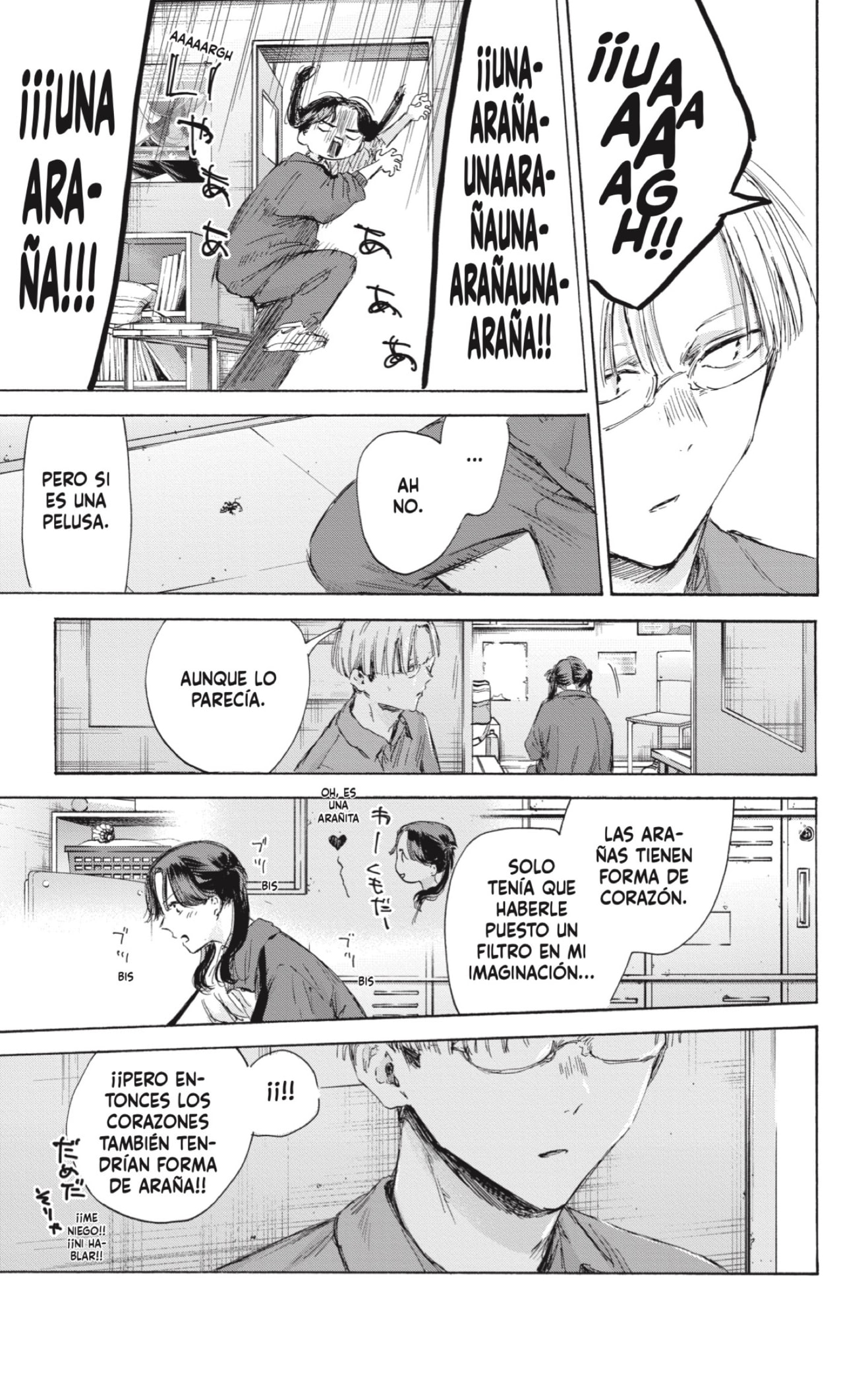 Ao no Hako Capitulo 171: ¿Ya lo has superado? página 15