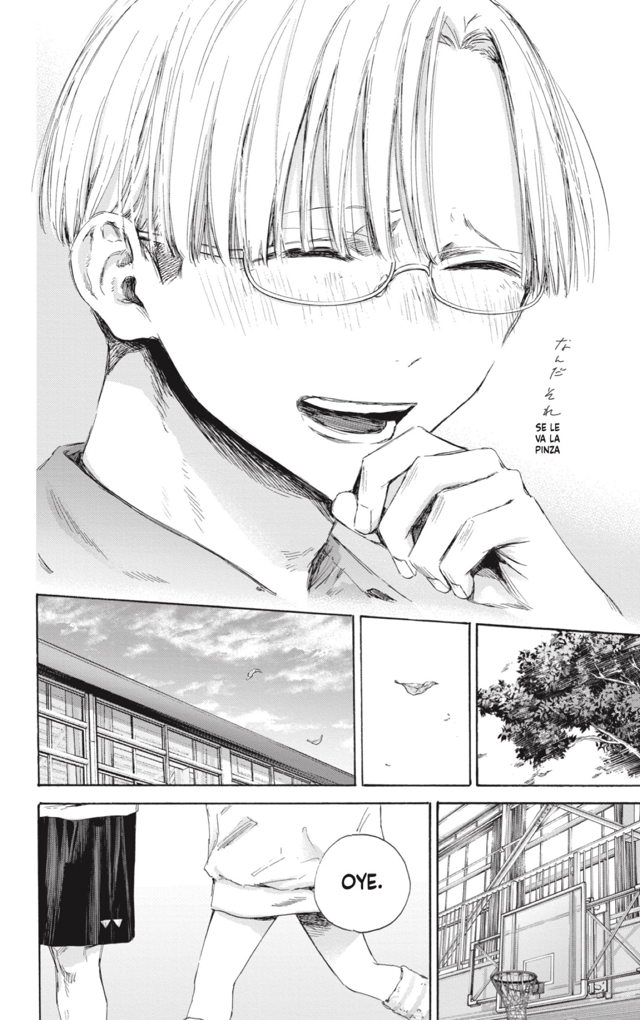 Ao no Hako Capitulo 171: ¿Ya lo has superado? página 16