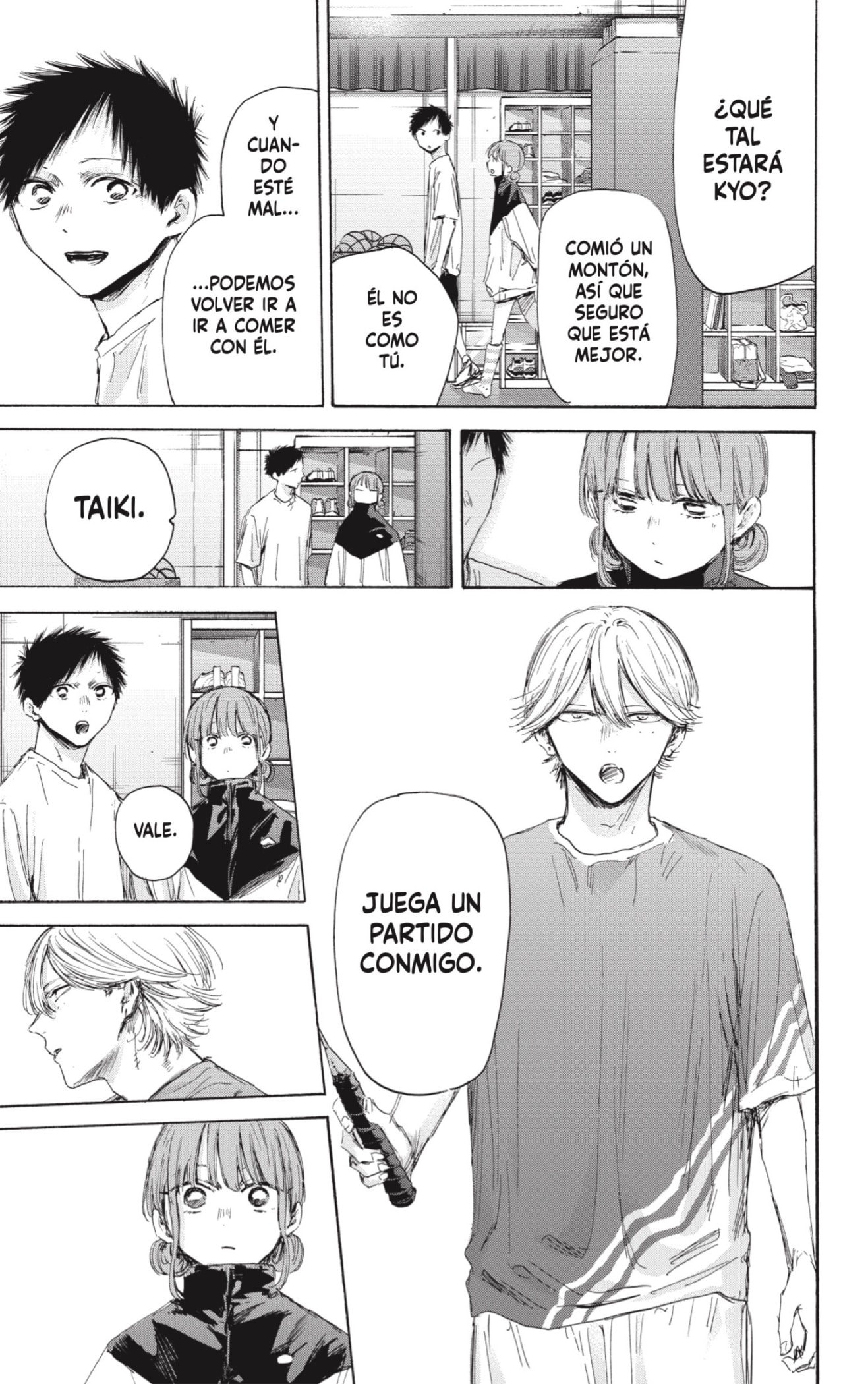 Ao no Hako Capitulo 171: ¿Ya lo has superado? página 17