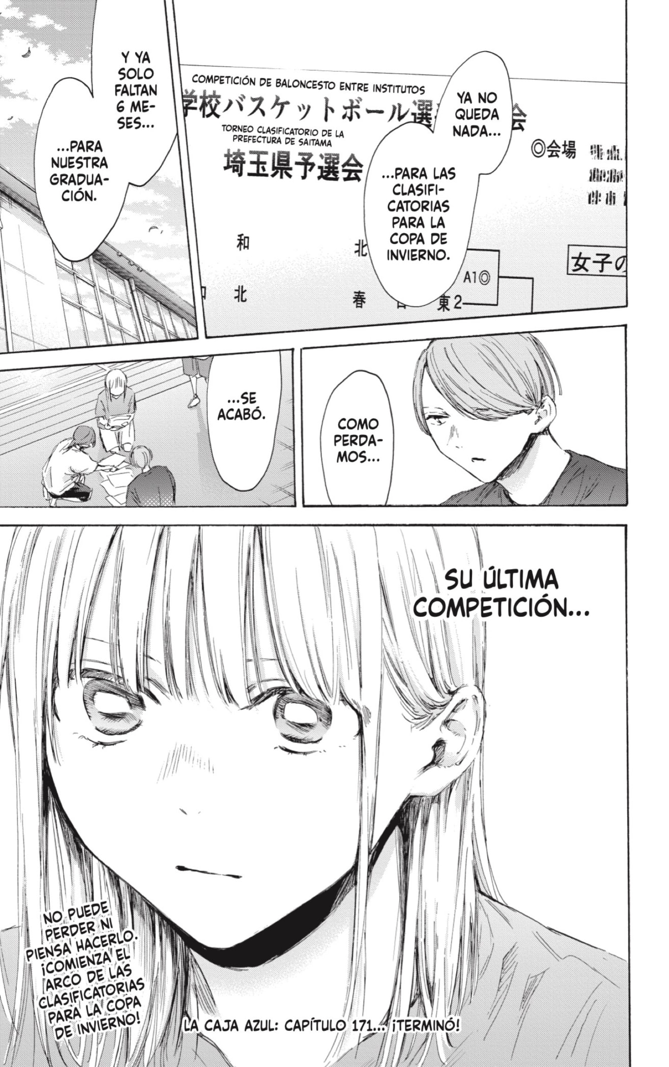Ao no Hako Capitulo 171: ¿Ya lo has superado? página 19