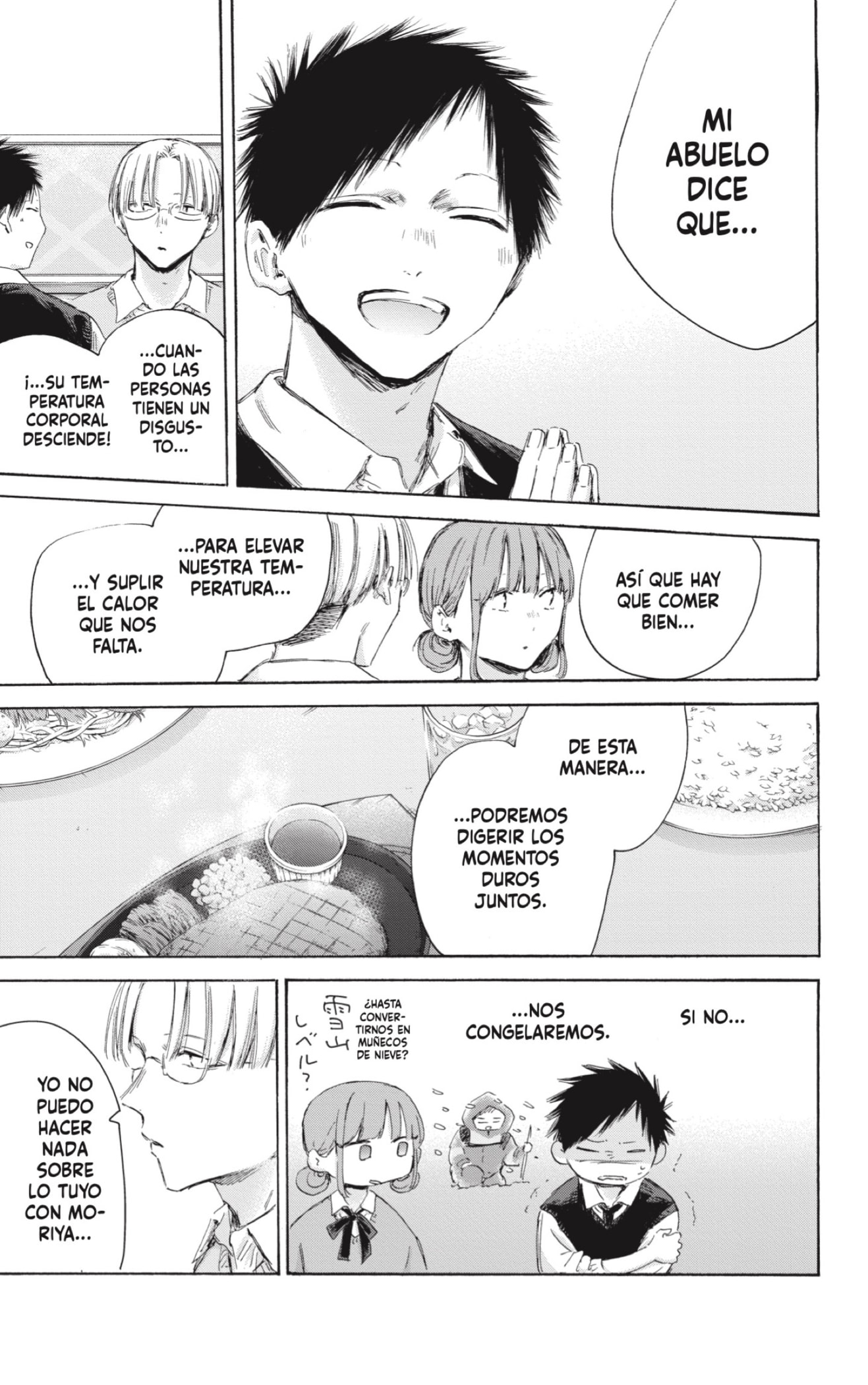 Ao no Hako Capitulo 171: ¿Ya lo has superado? página 9