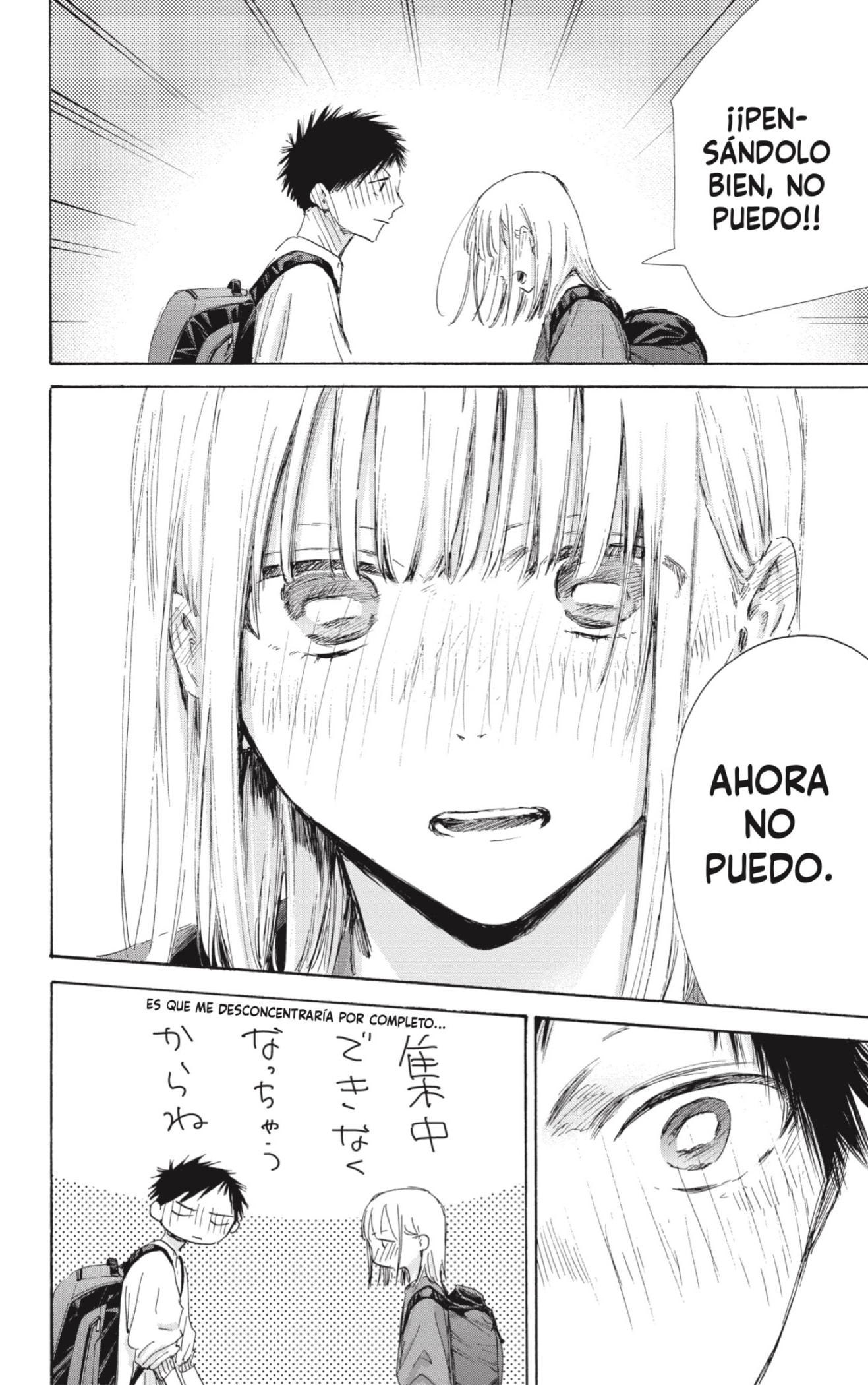 Ao no Hako Capitulo 172: El “presente” frente a nosotros página 16