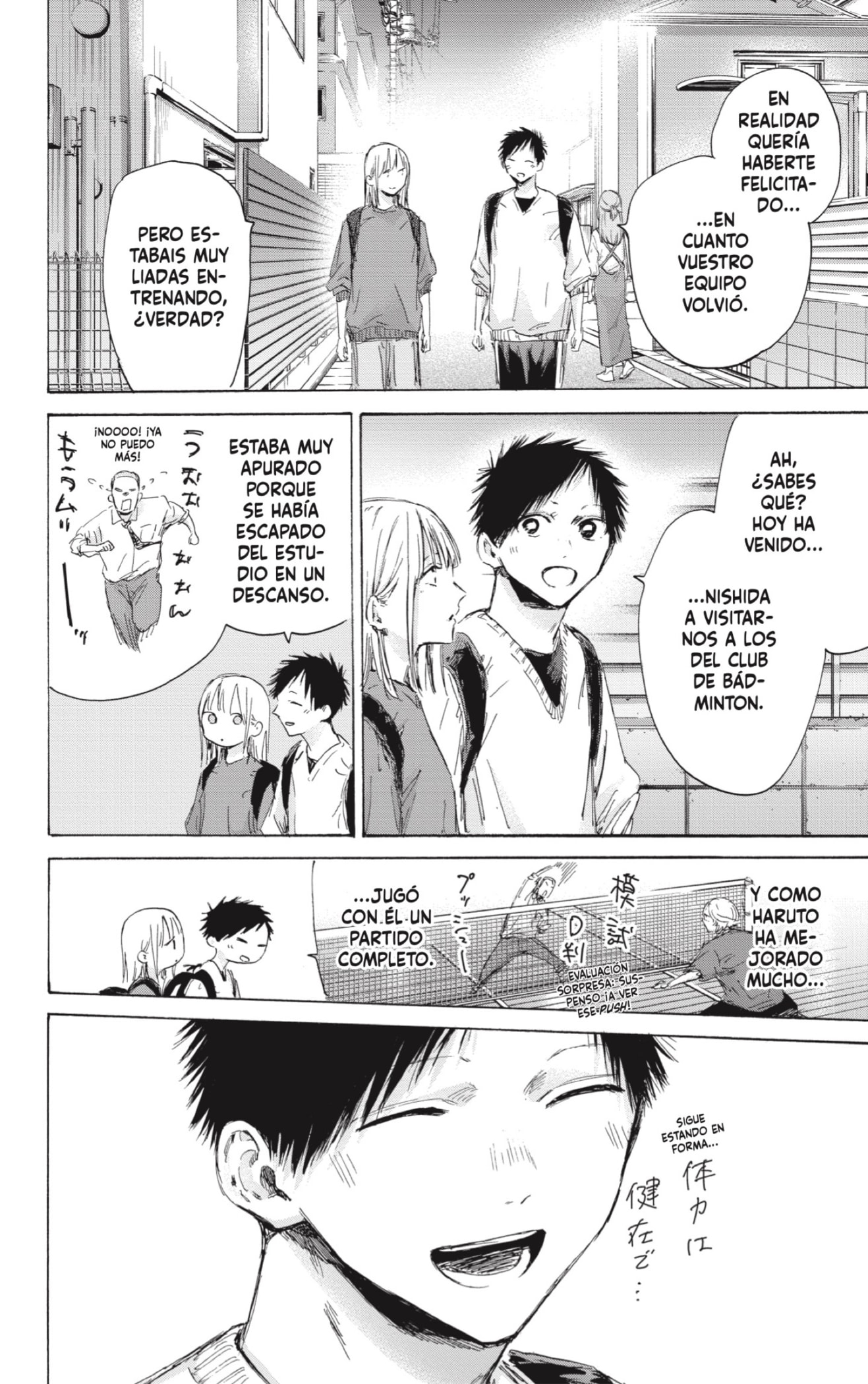 Ao no Hako Capitulo 172: El “presente” frente a nosotros página 8