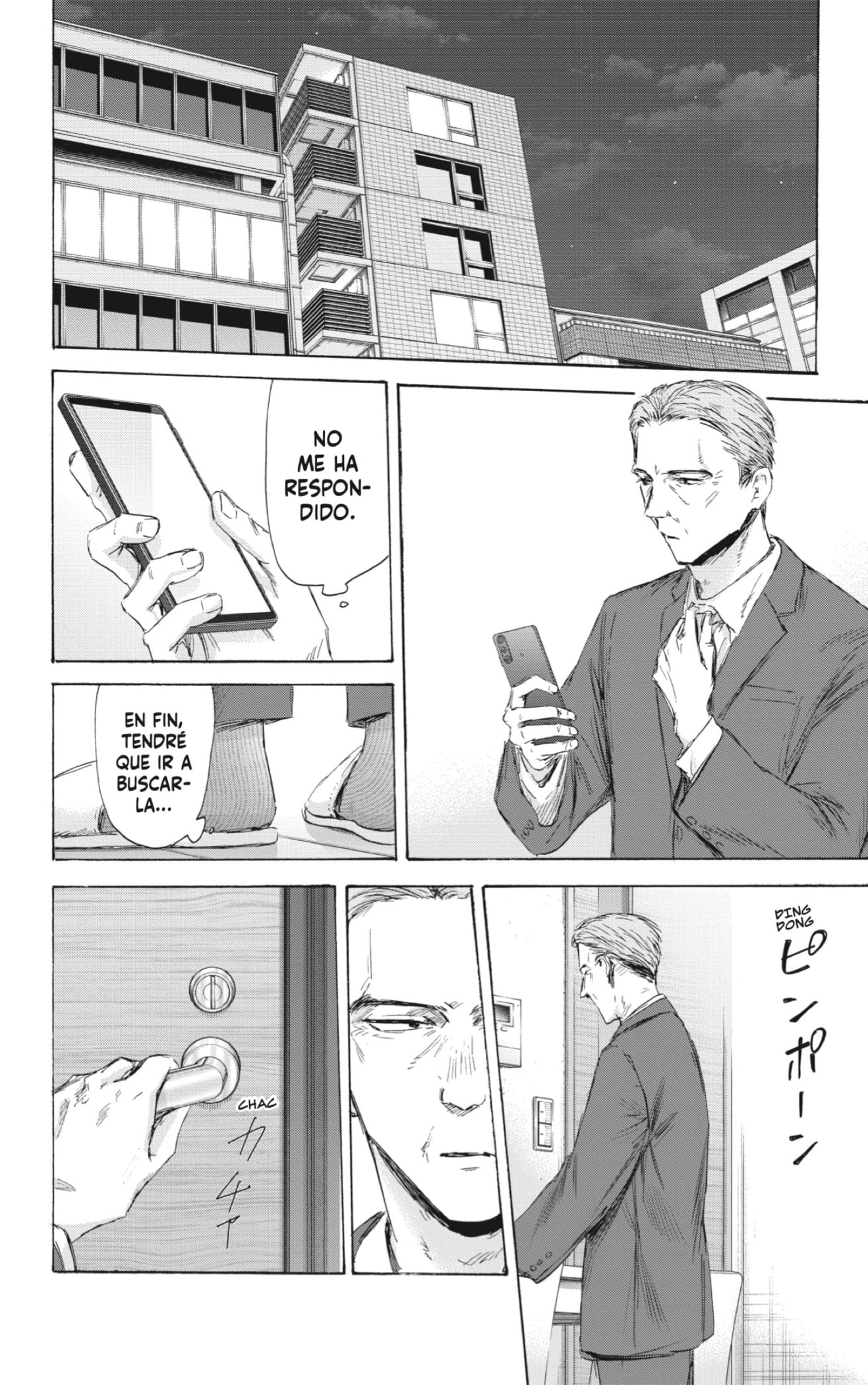 Ao no Hako Capitulo 173: Déjame llevar algo de ese peso. página 18