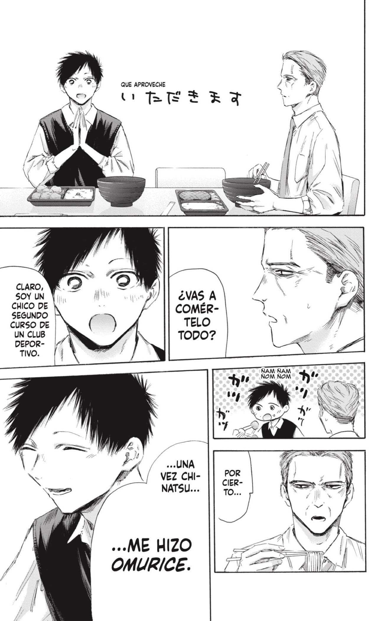 Ao no Hako Capitulo 174: Fue solo el basketball página 13