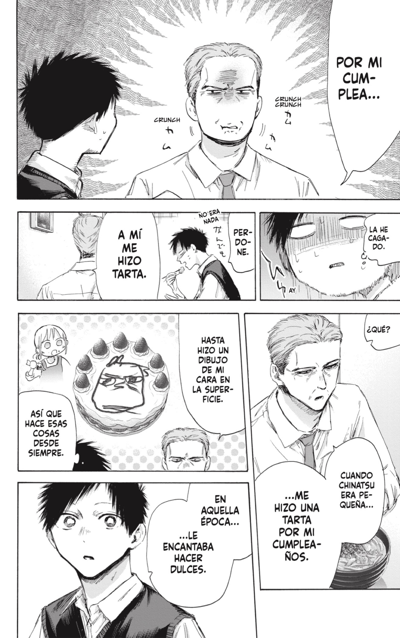 Ao no Hako Capitulo 174: Fue solo el basketball página 14