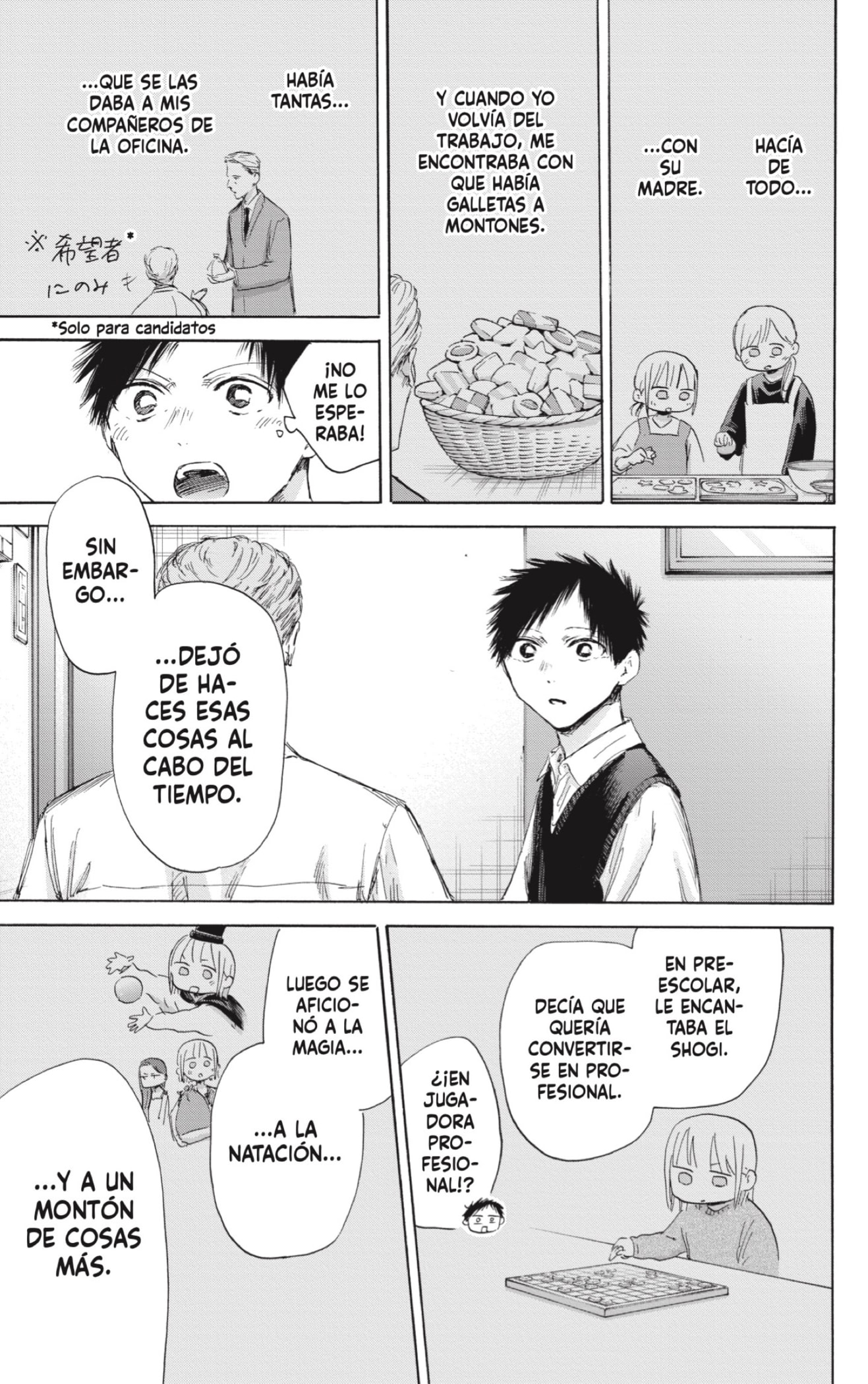 Ao no Hako Capitulo 174: Fue solo el basketball página 15
