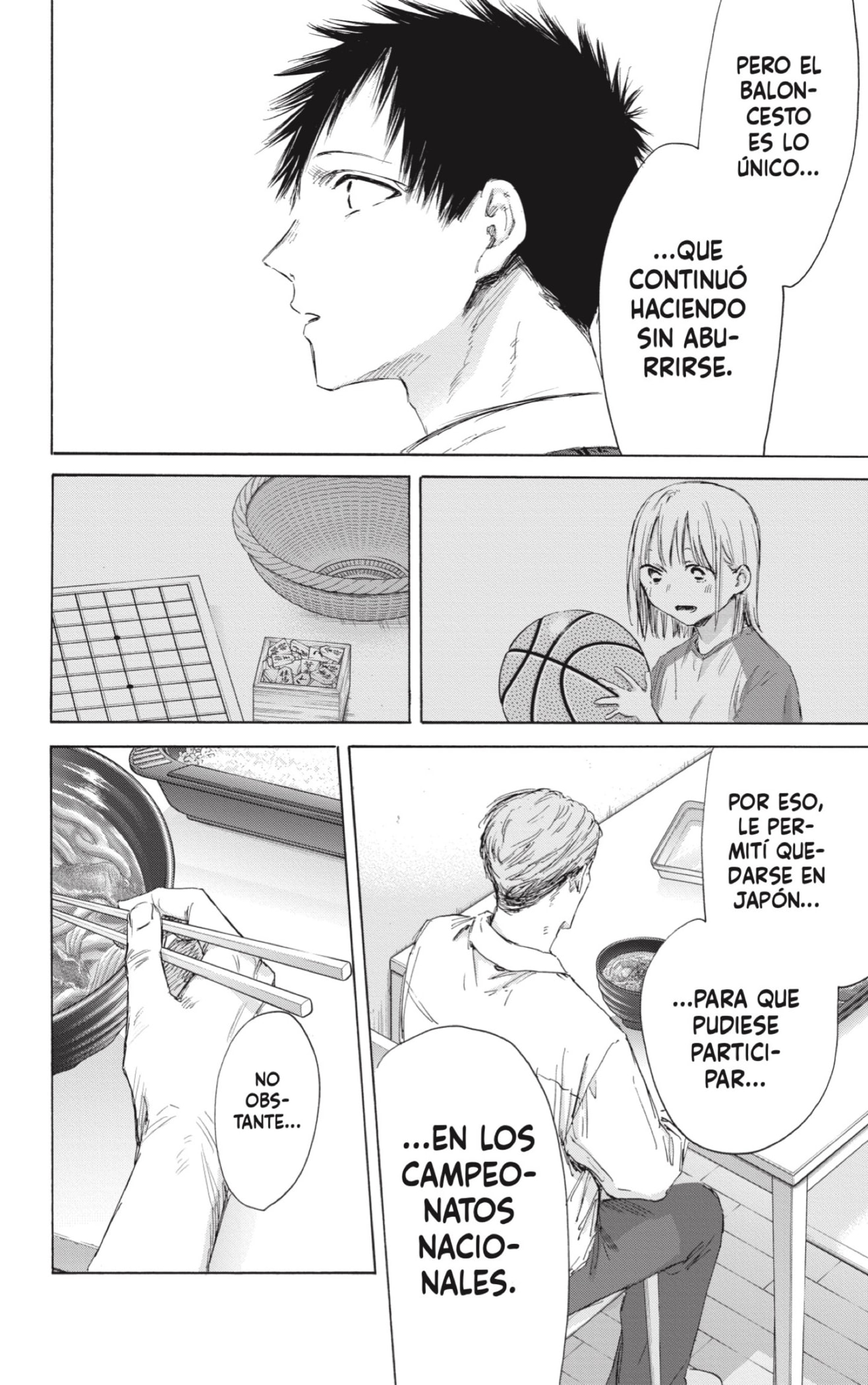 Ao no Hako Capitulo 174: Fue solo el basketball página 16