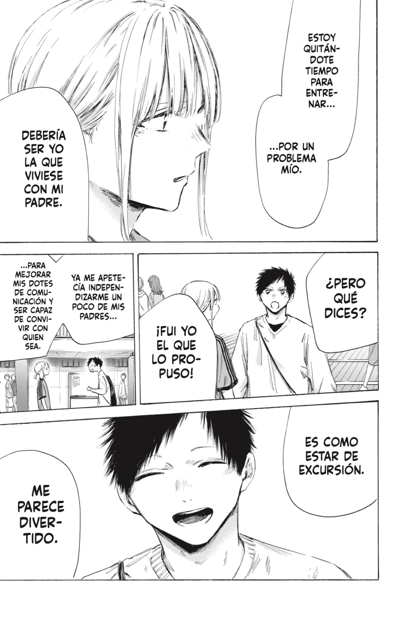 Ao no Hako Capitulo 174: Fue solo el basketball página 7