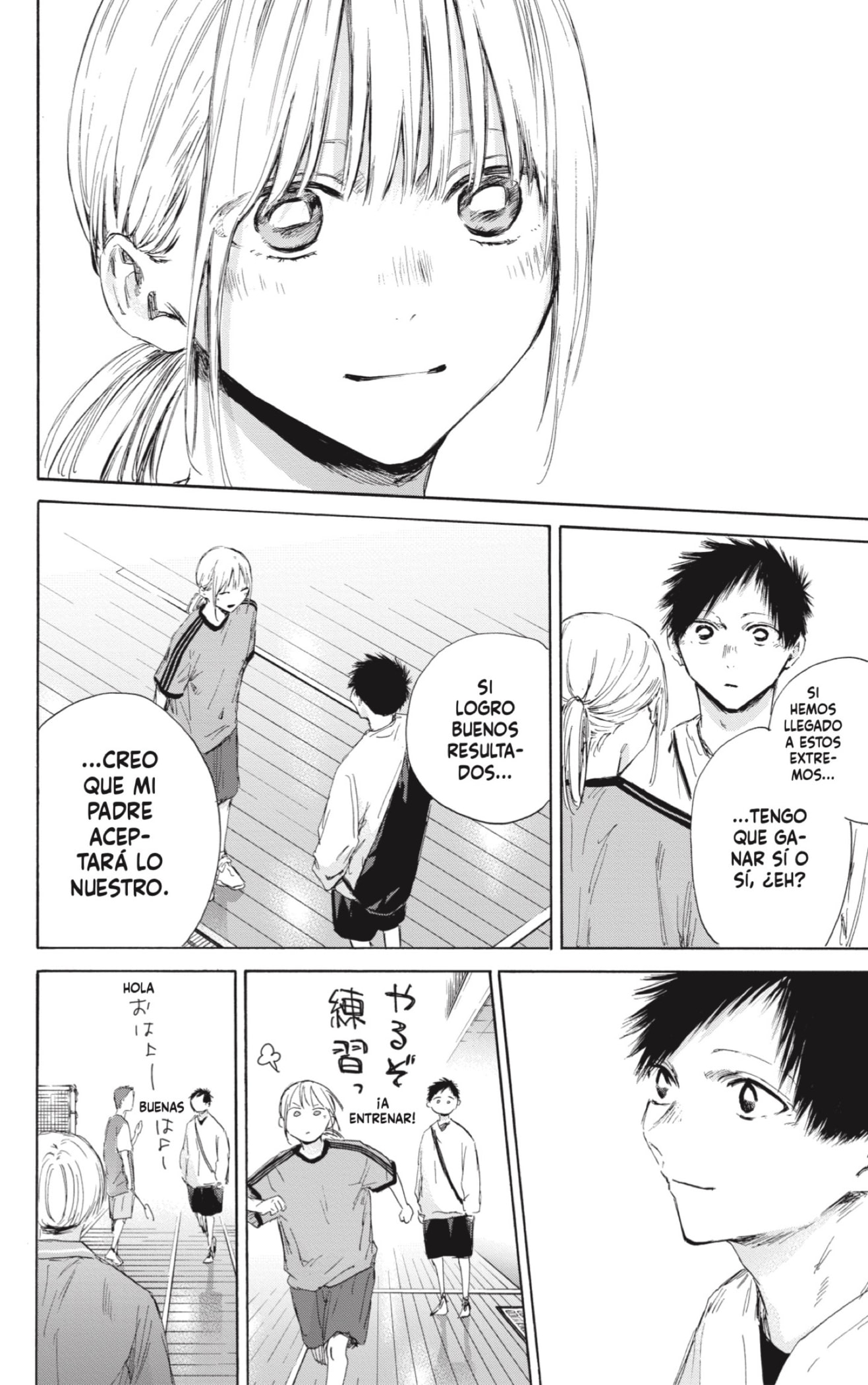 Ao no Hako Capitulo 174: Fue solo el basketball página 8
