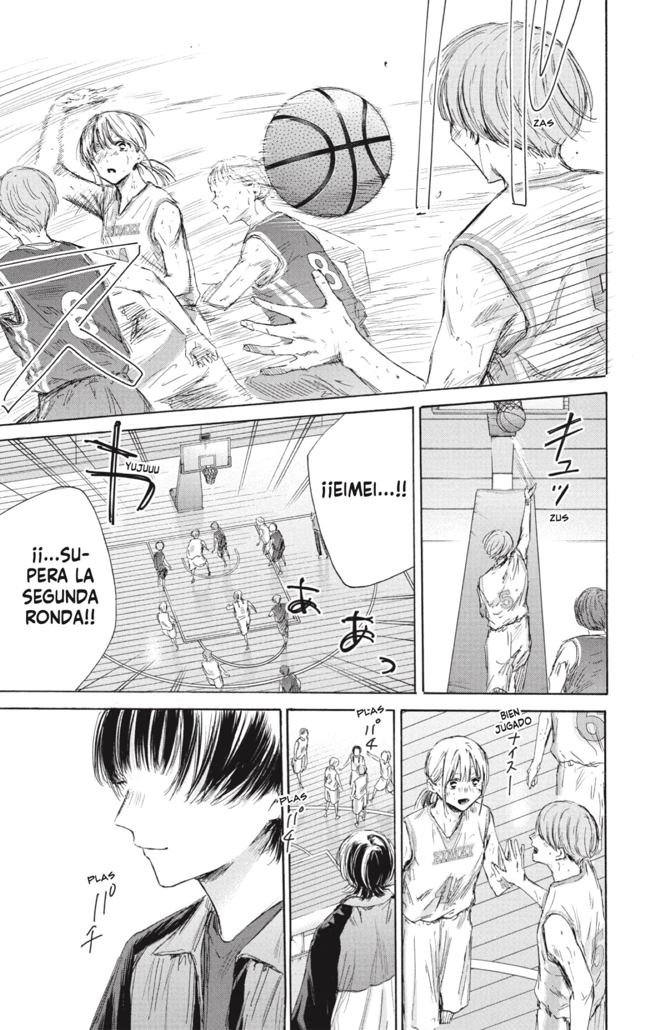 Ao no Hako Capitulo 175: Un niño... página 13