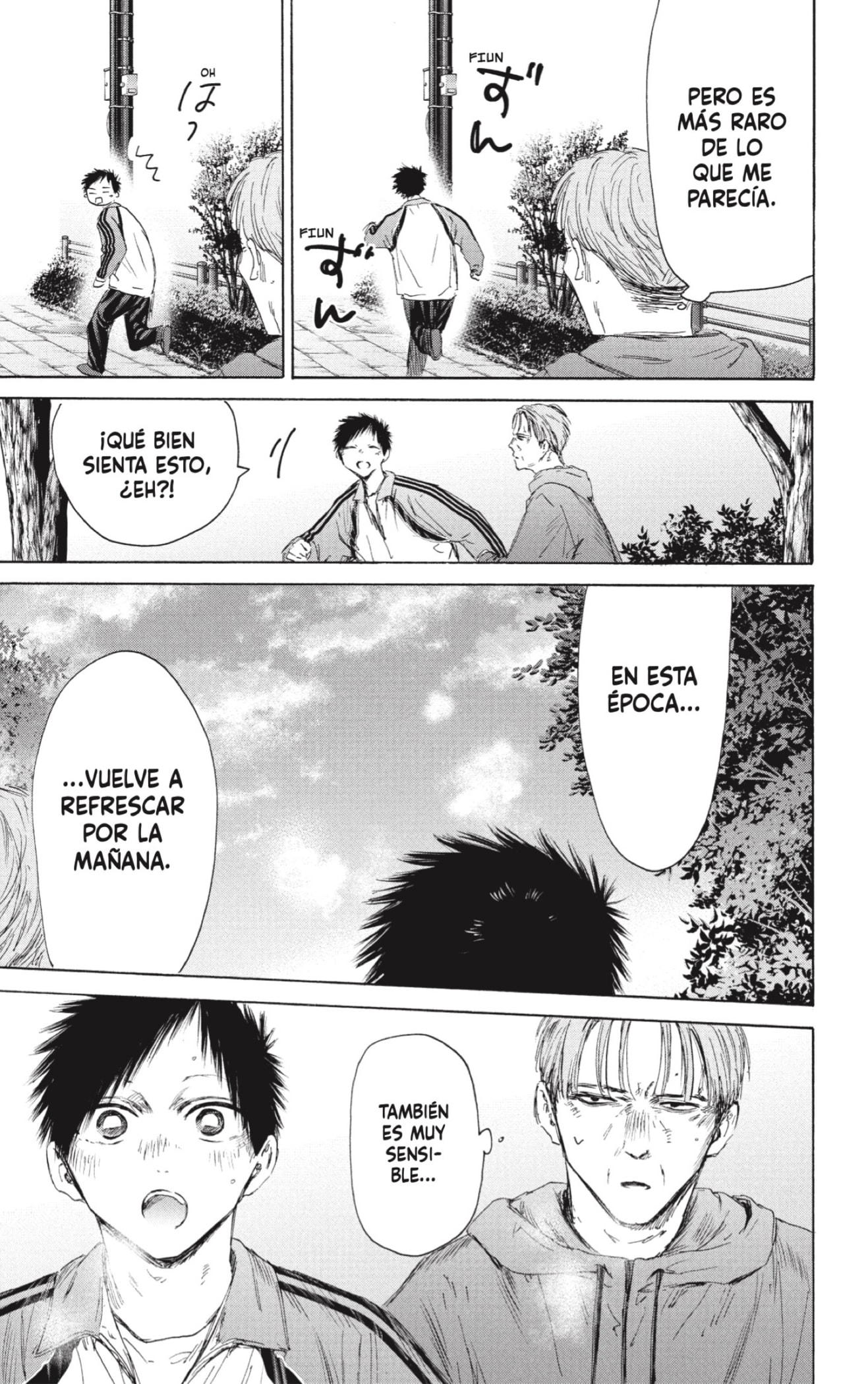 Ao no Hako Capitulo 175: Un niño... página 3