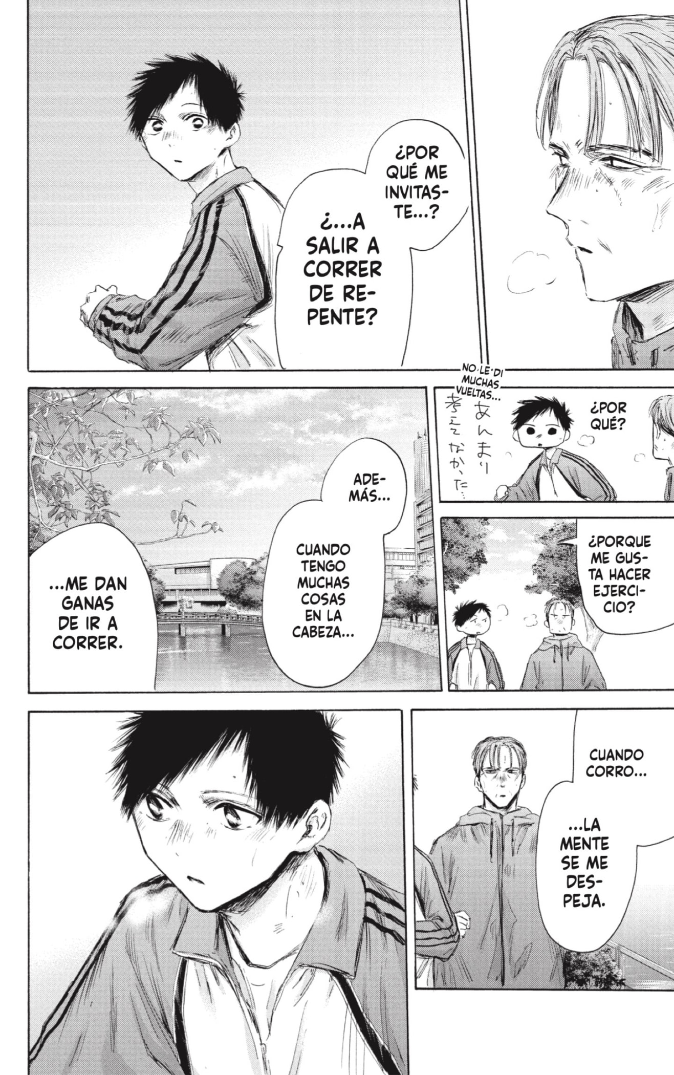 Ao no Hako Capitulo 175: Un niño... página 4