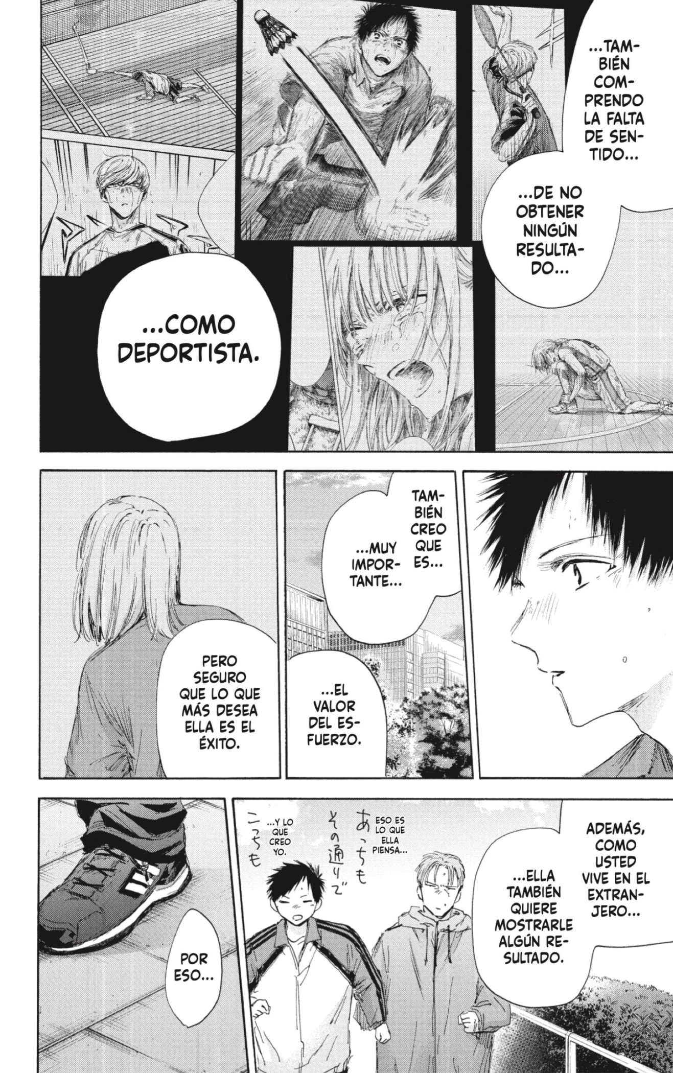 Ao no Hako Capitulo 175: Un niño... página 6