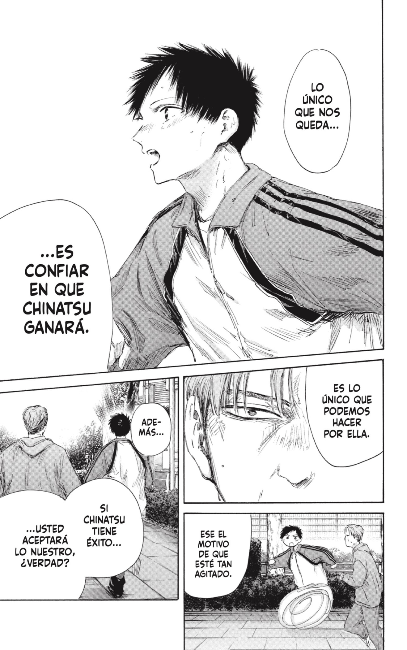Ao no Hako Capitulo 175: Un niño... página 7