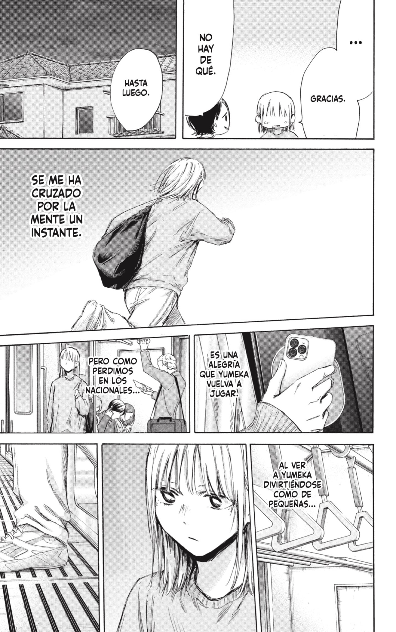 Ao no Hako Capitulo 176: Una relación con ella página 11