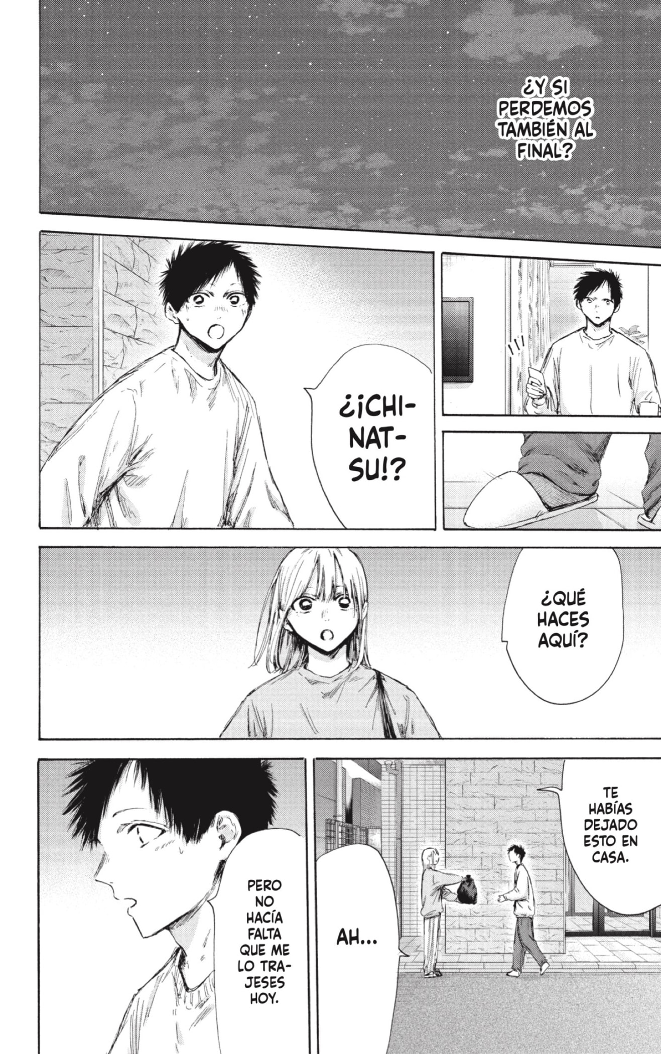 Ao no Hako Capitulo 176: Una relación con ella página 12