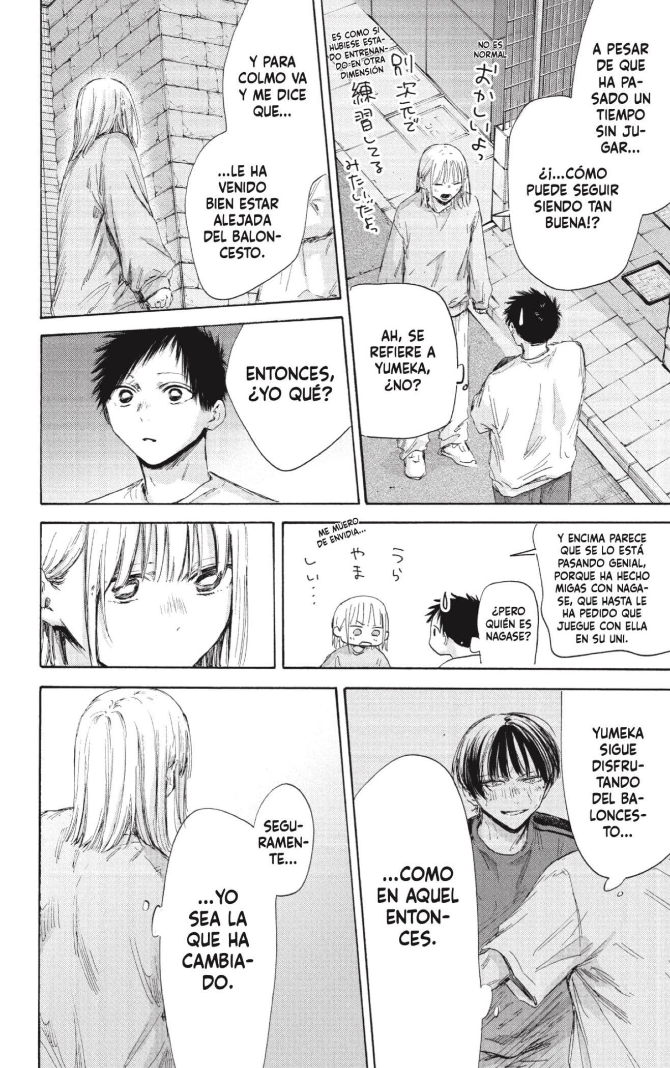 Ao no Hako Capitulo 176: Una relación con ella página 14