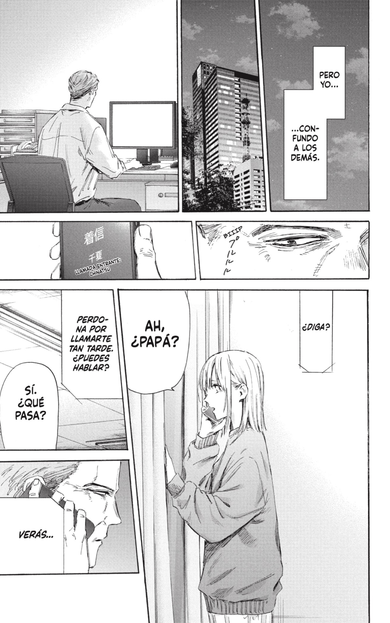 Ao no Hako Capitulo 177: Ha sido esencial página 11
