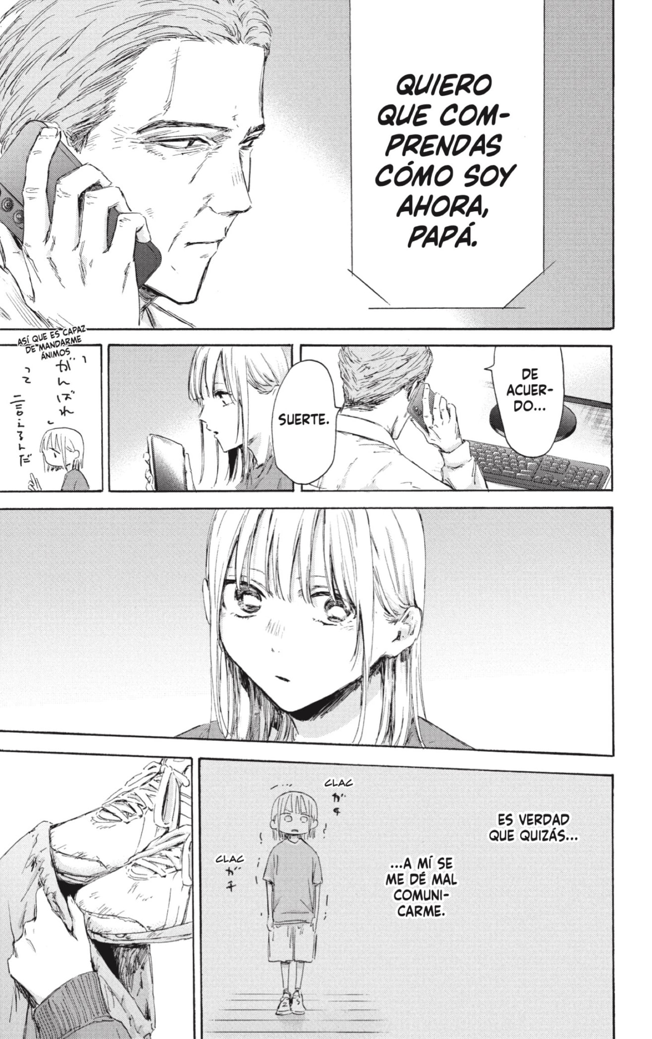 Ao no Hako Capitulo 177: Ha sido esencial página 13