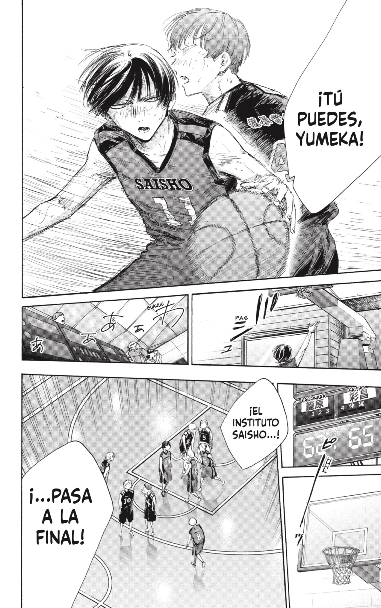 Ao no Hako Capitulo 177: Ha sido esencial página 4