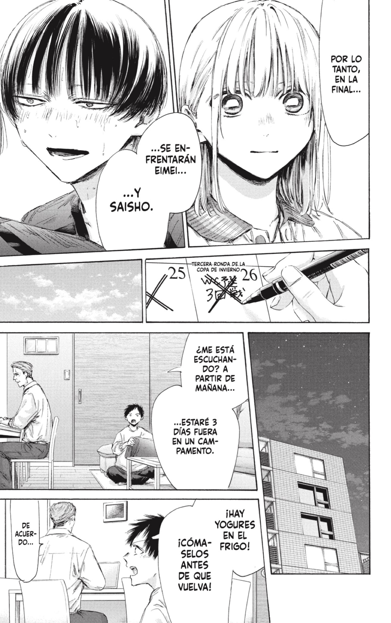 Ao no Hako Capitulo 177: Ha sido esencial página 5