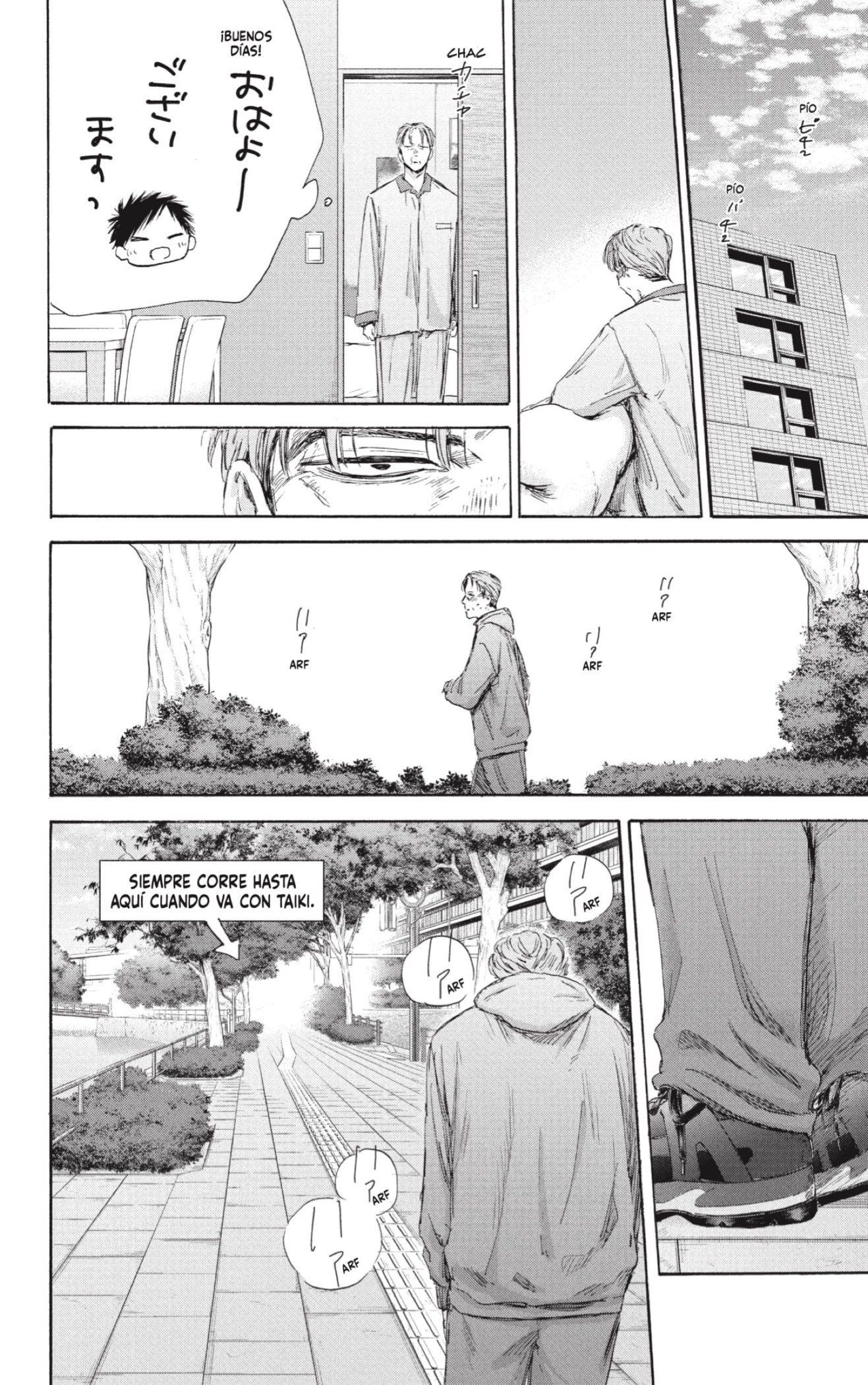 Ao no Hako Capitulo 177: Ha sido esencial página 6