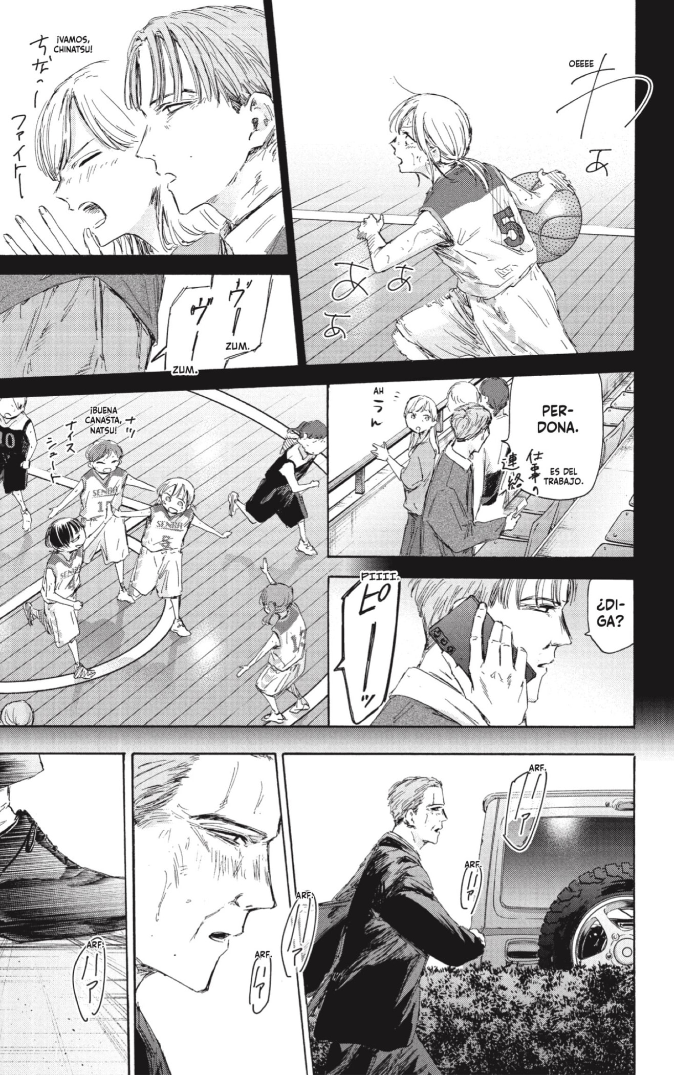Ao no Hako Capitulo 178: Te agradezco página 3