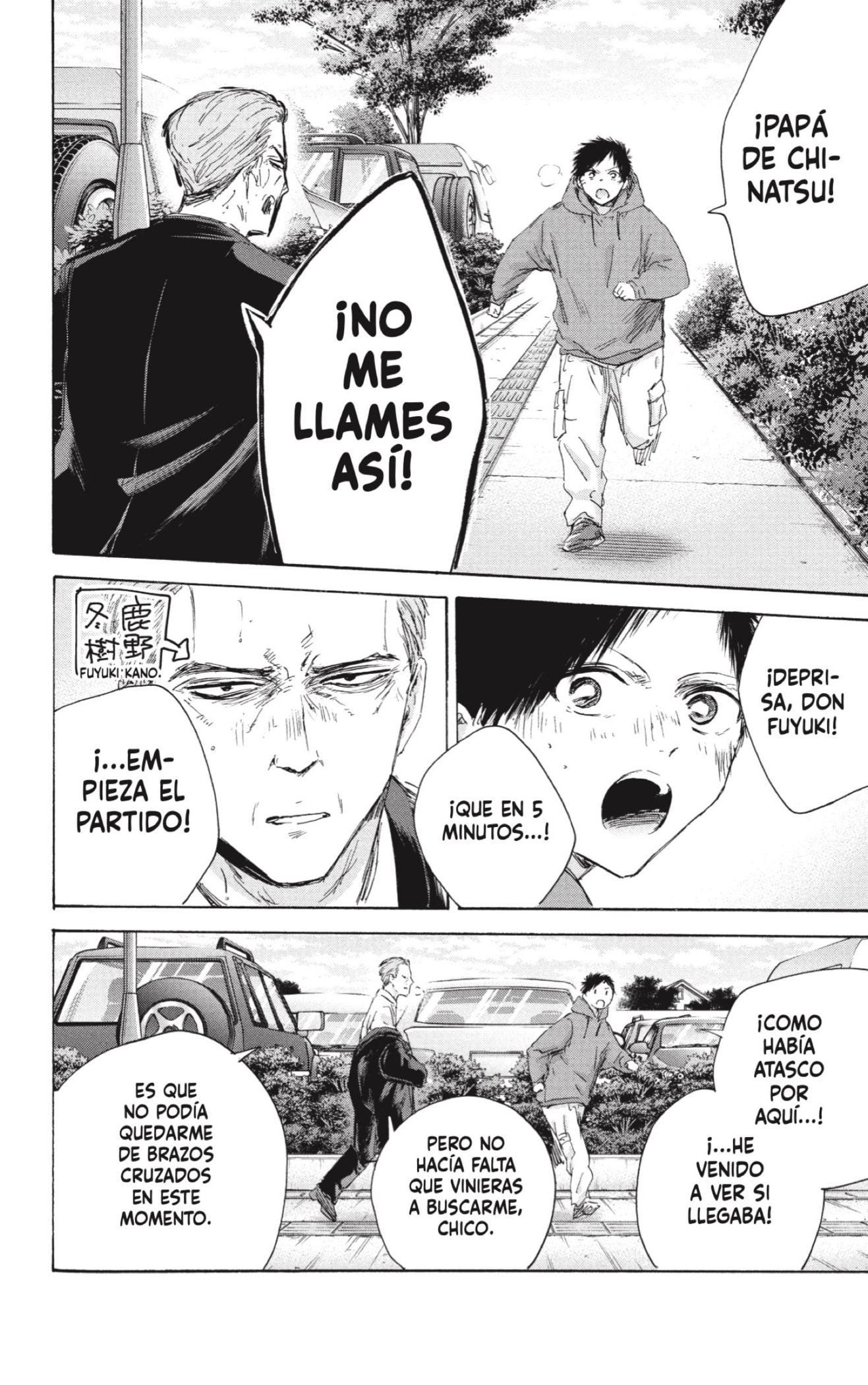 Ao no Hako Capitulo 178: Te agradezco página 4