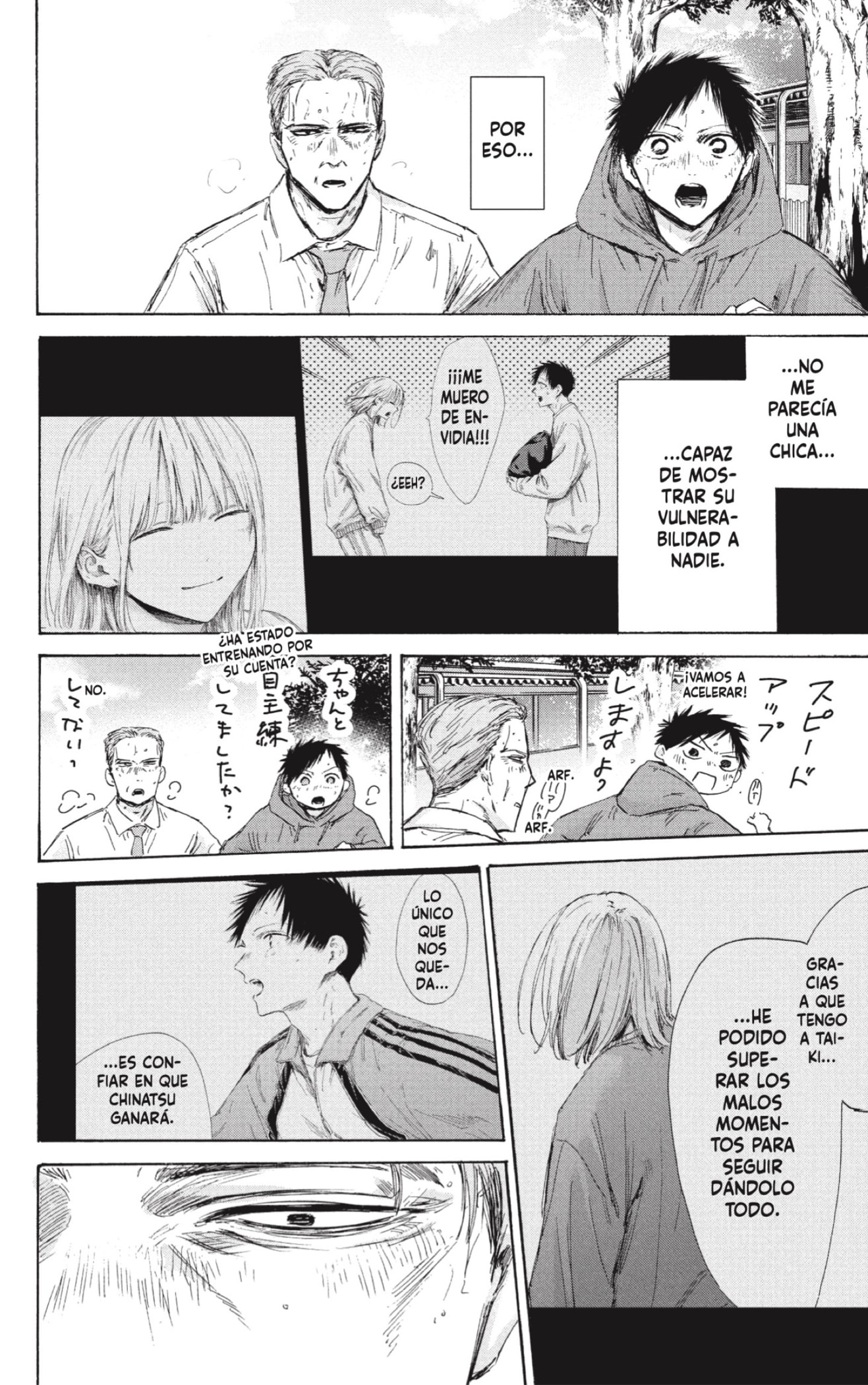 Ao no Hako Capitulo 178: Te agradezco página 6