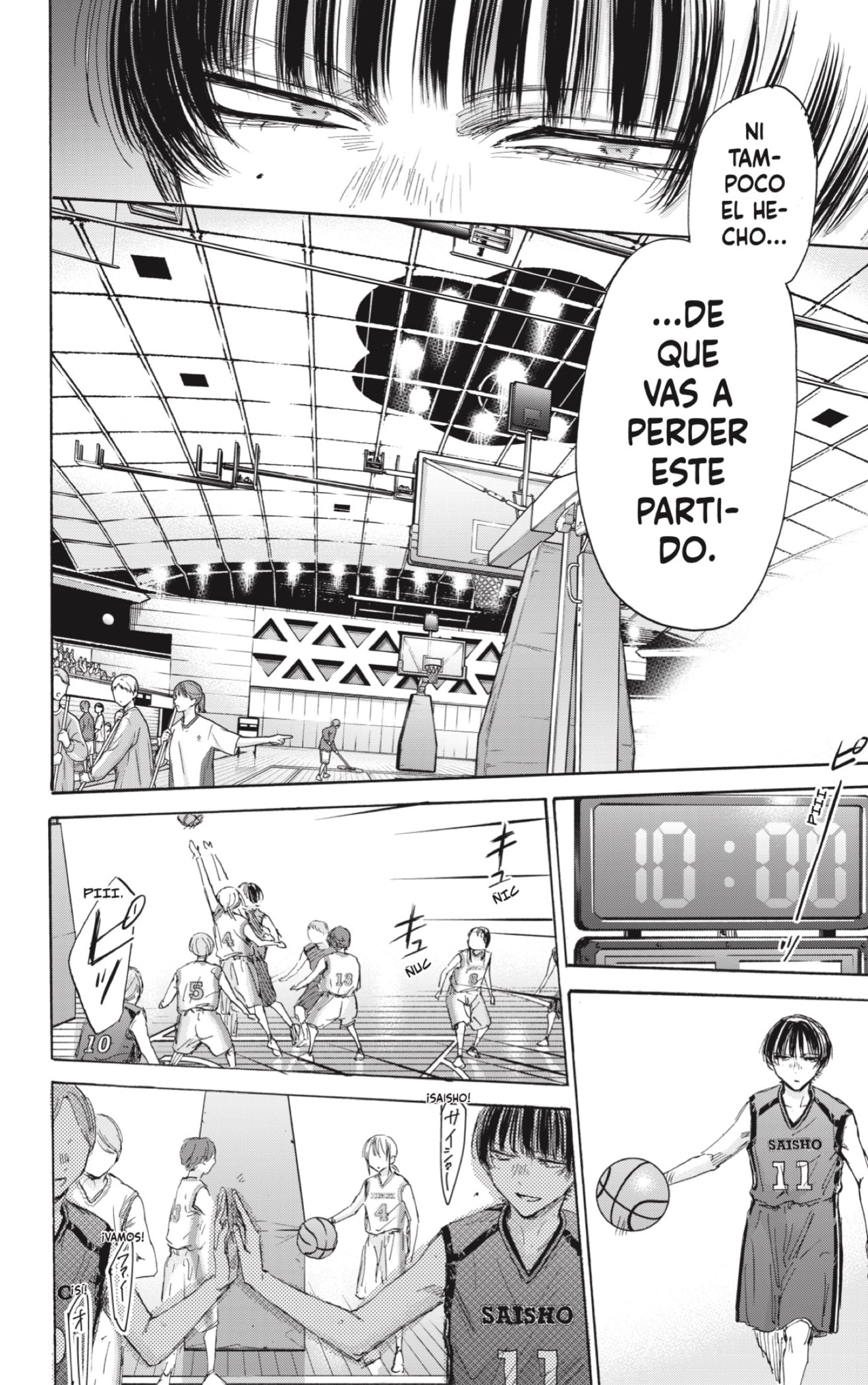 Ao no Hako Capitulo 179: Imaginando cosas página 10