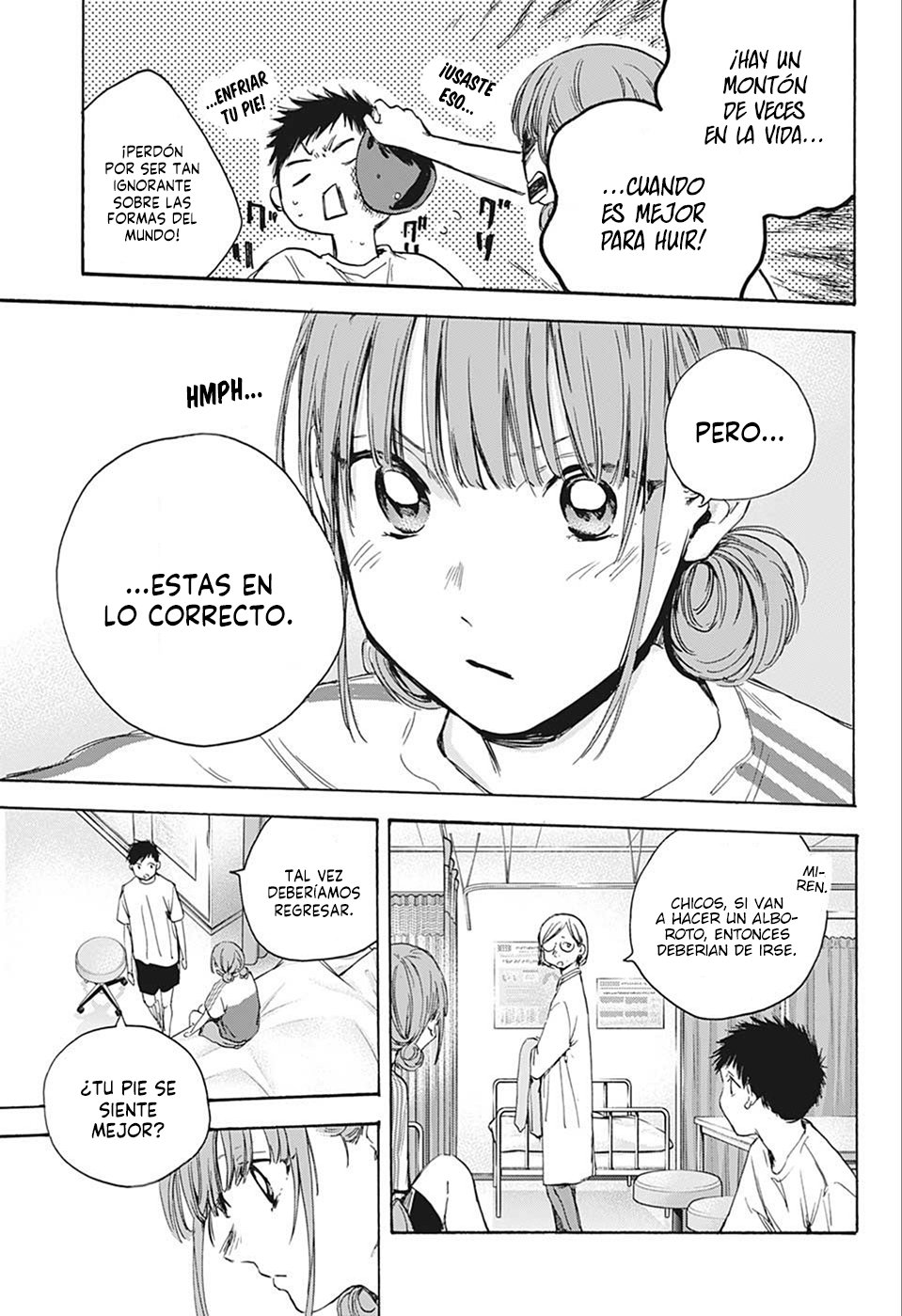 Ao no Hako Capitulo 18: Deséame suerte página 10