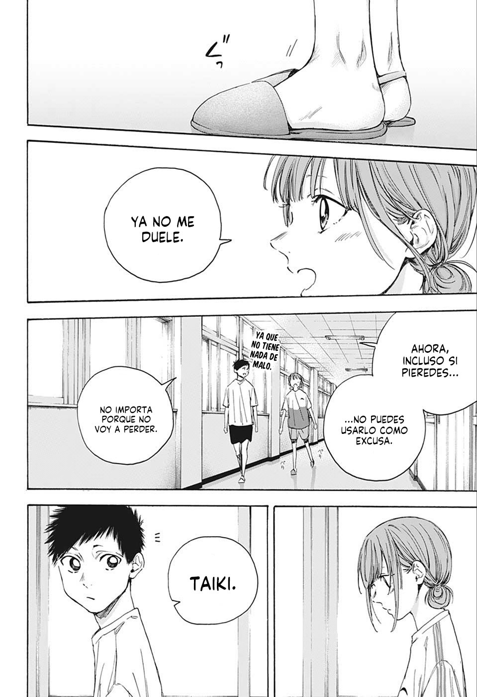 Ao no Hako Capitulo 18: Deséame suerte página 11