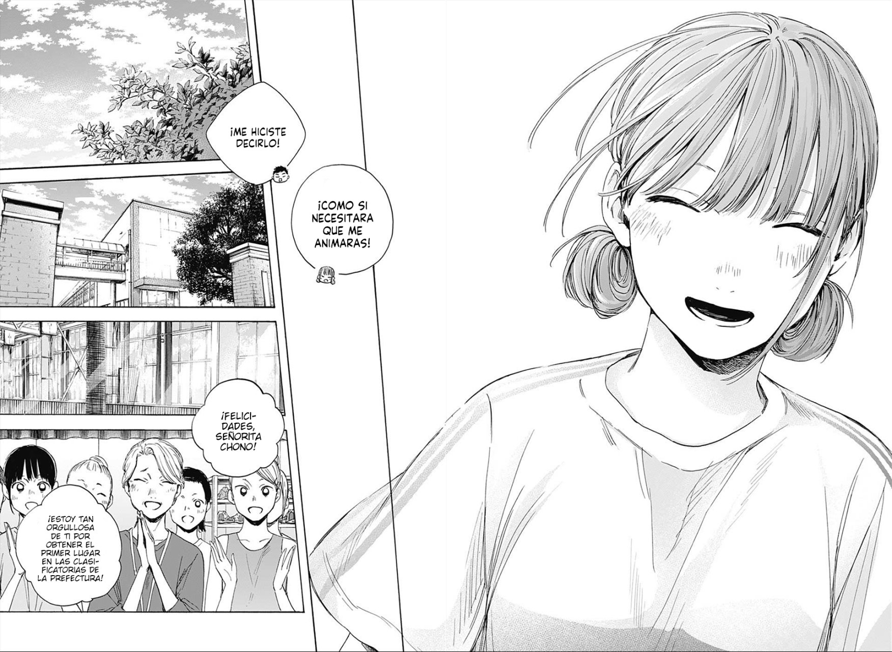 Ao no Hako Capitulo 18: Deséame suerte página 13