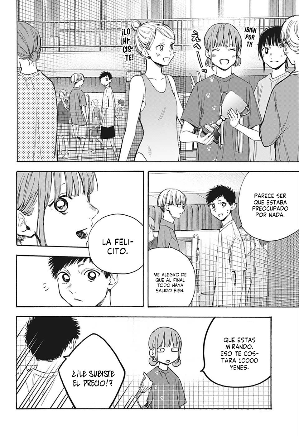 Ao no Hako Capitulo 18: Deséame suerte página 14