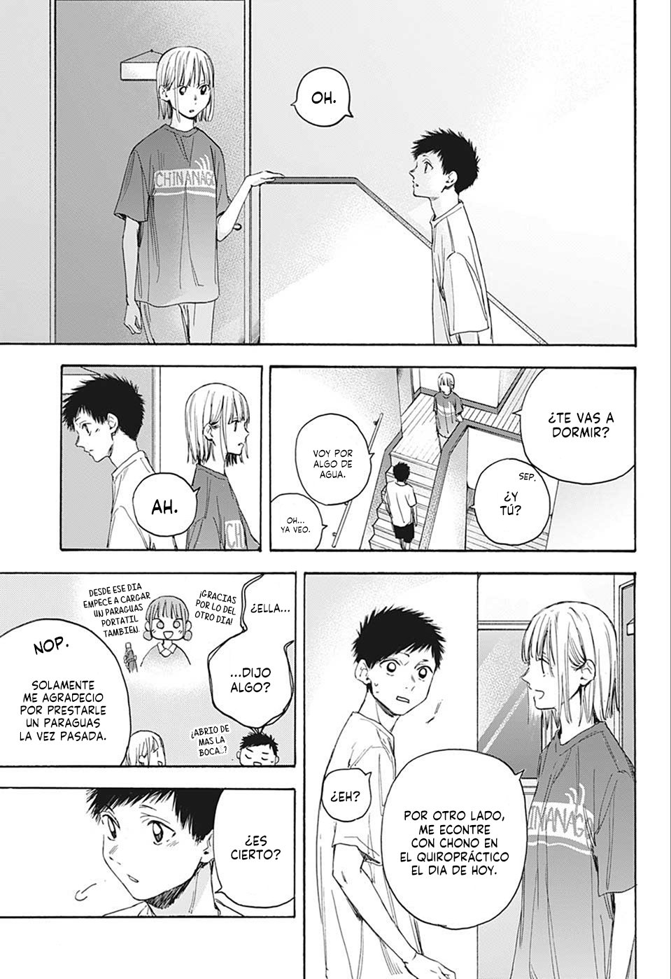 Ao no Hako Capitulo 18: Deséame suerte página 17
