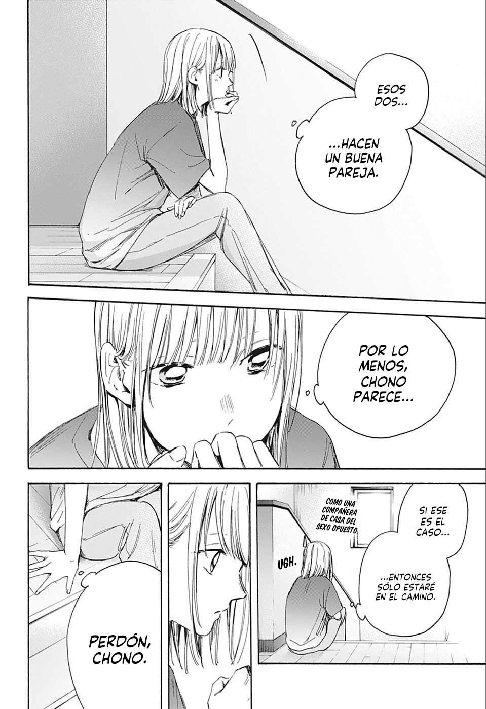 Ao no Hako Capitulo 18: Deséame suerte página 20