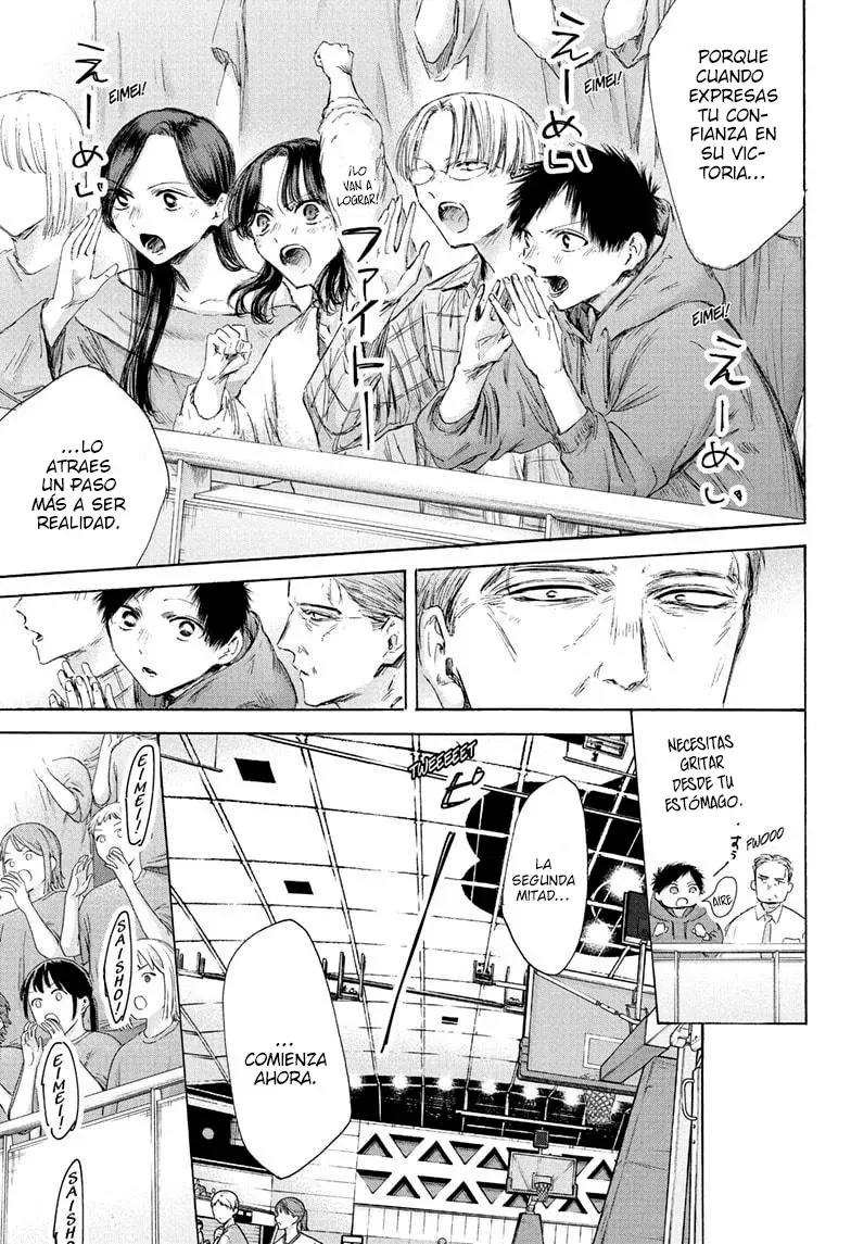Ao no Hako Capitulo 180: Recompensas página 10