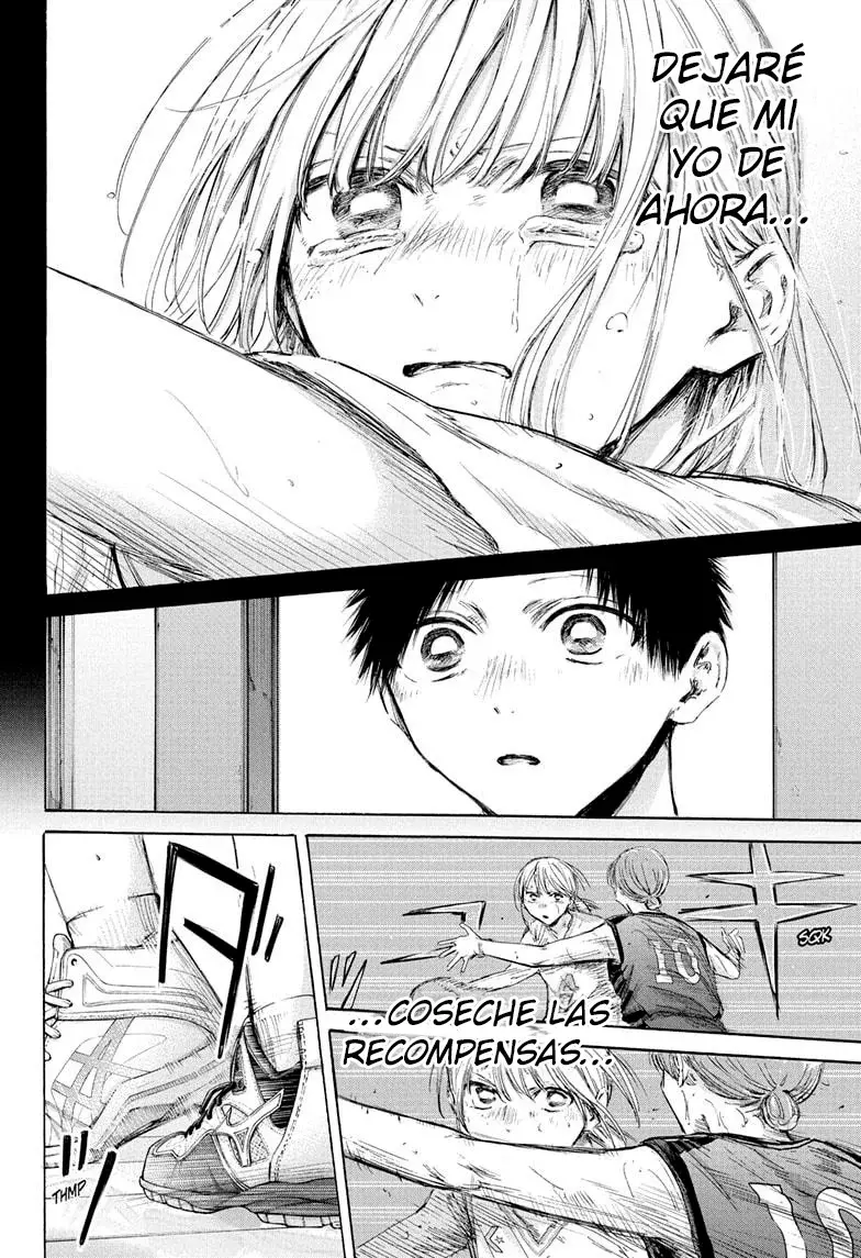 Ao no Hako Capitulo 180: Recompensas página 19