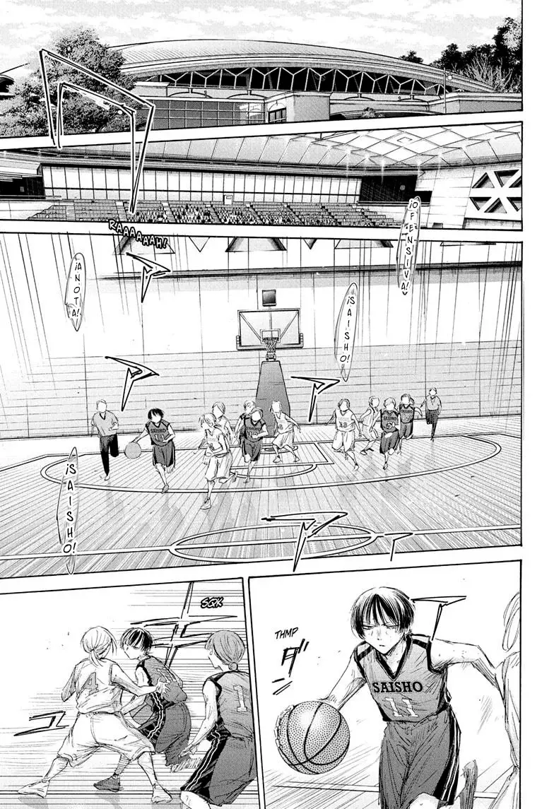 Ao no Hako Capitulo 180: Recompensas página 4