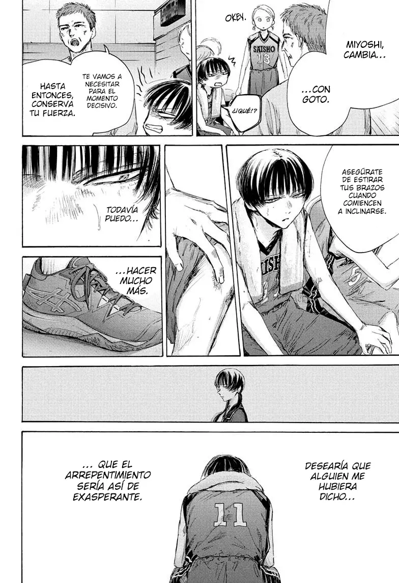 Ao no Hako Capitulo 180: Recompensas página 7