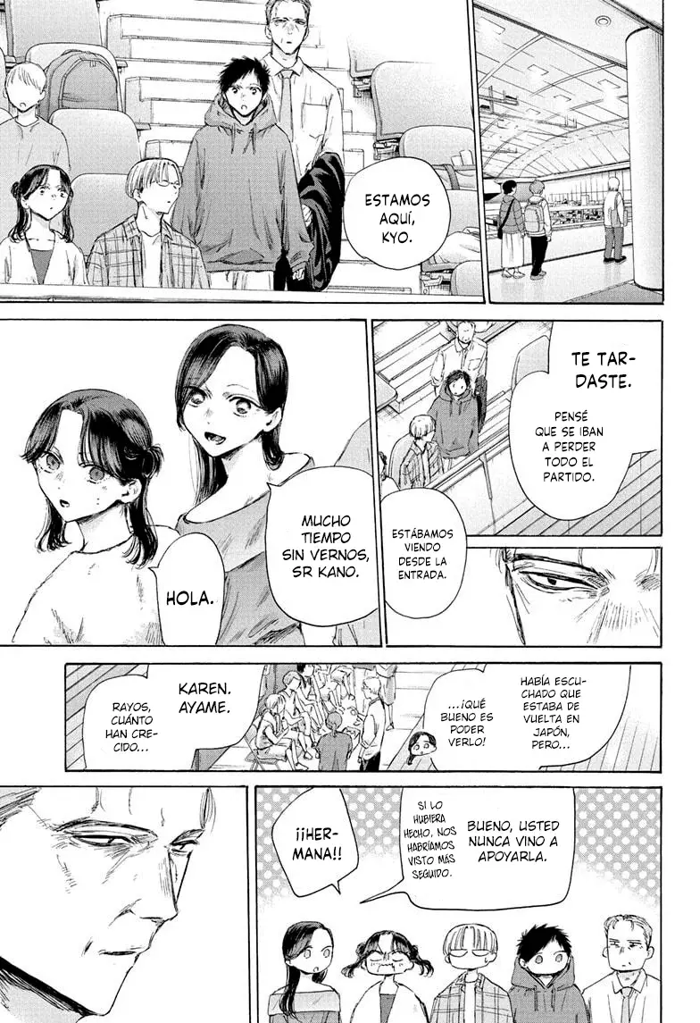 Ao no Hako Capitulo 180: Recompensas página 8