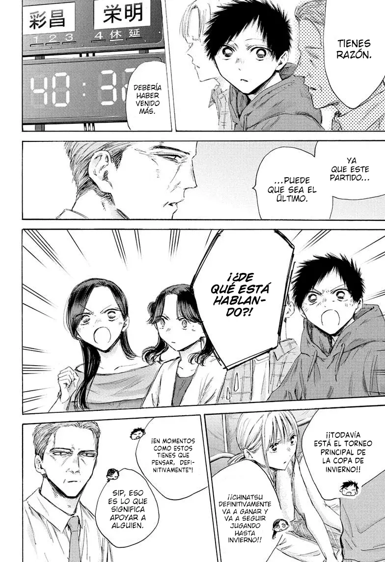 Ao no Hako Capitulo 180: Recompensas página 9