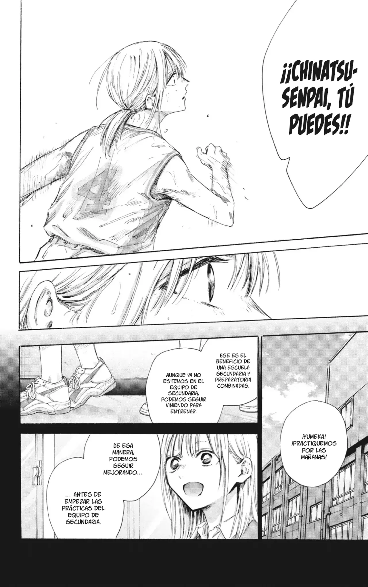 Ao no Hako Capitulo 181: No voy a fallar página 3