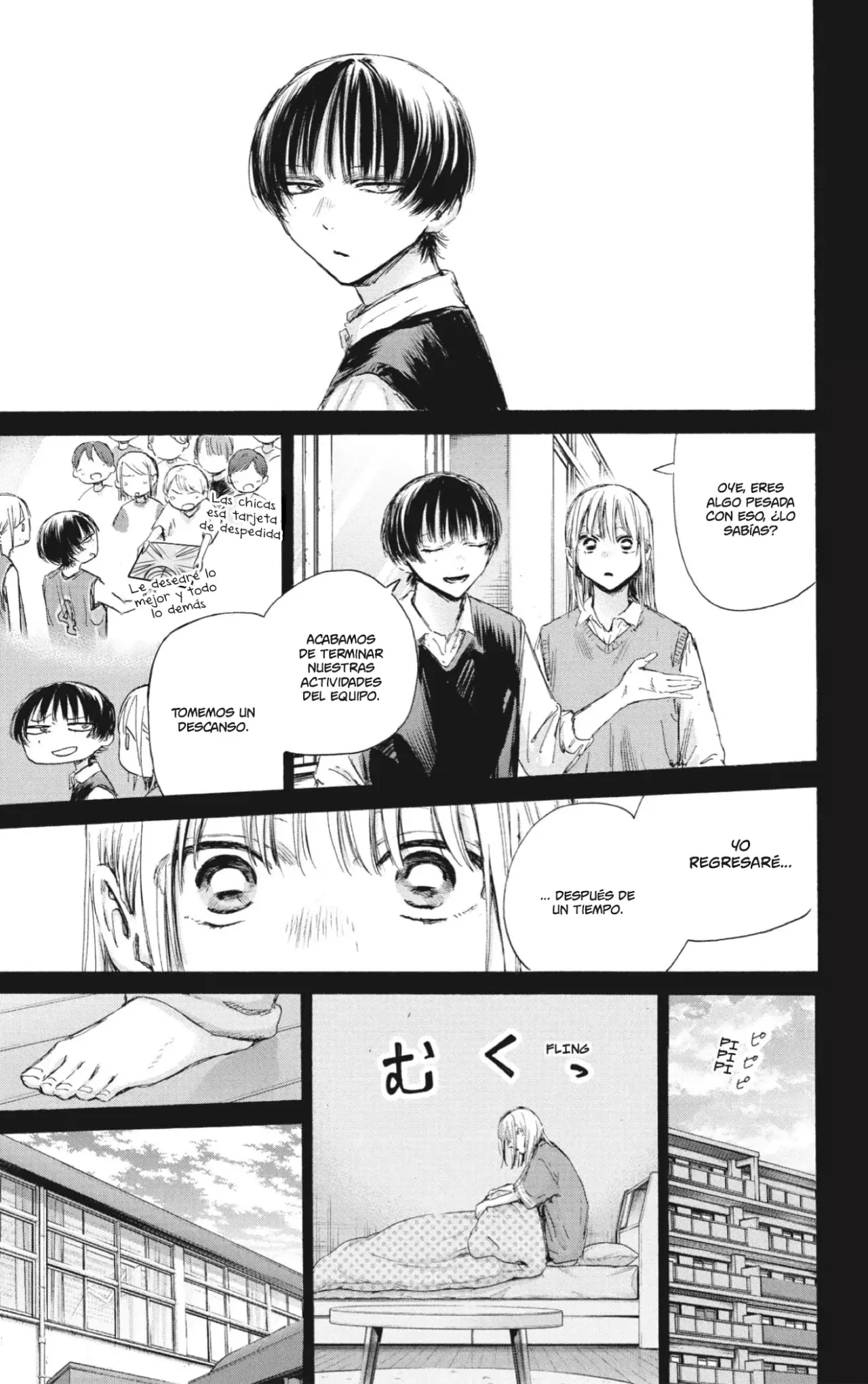 Ao no Hako Capitulo 181: No voy a fallar página 4