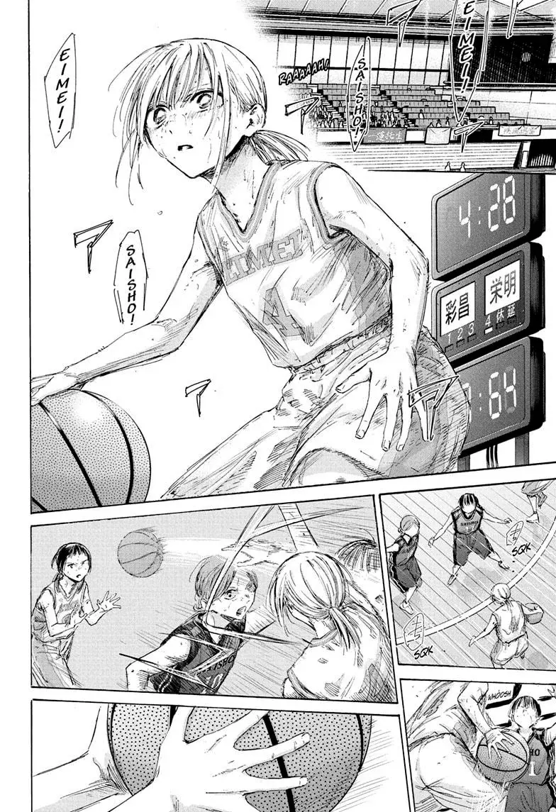 Ao no Hako Capitulo 182: Tanta diversión que podría llorar página 11